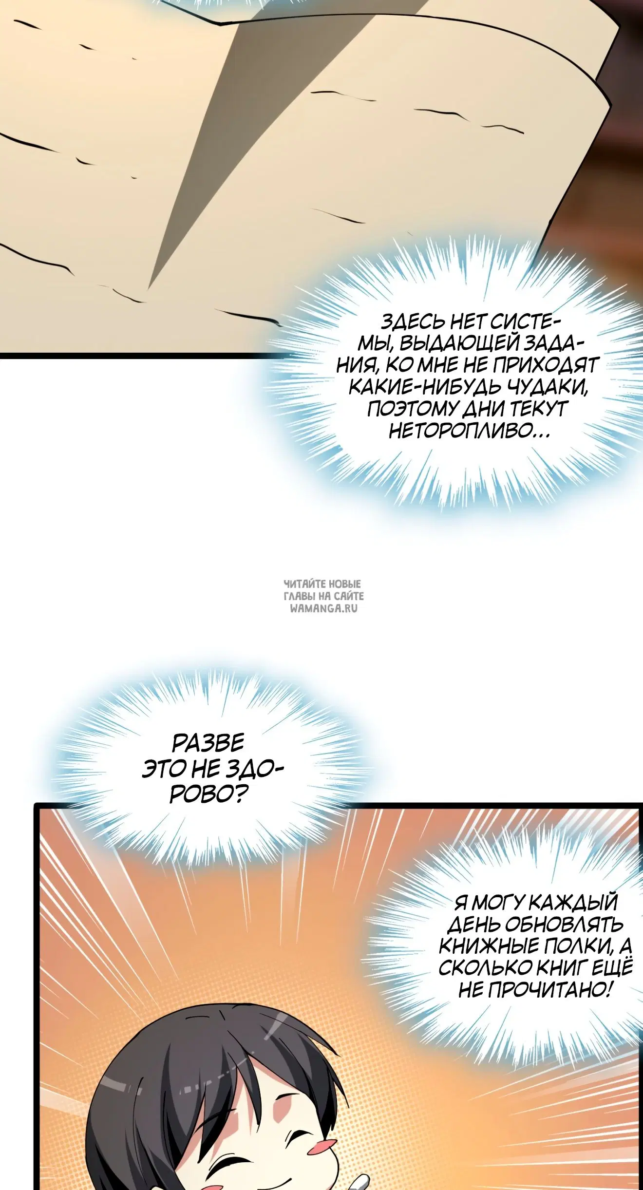 Page 28.000