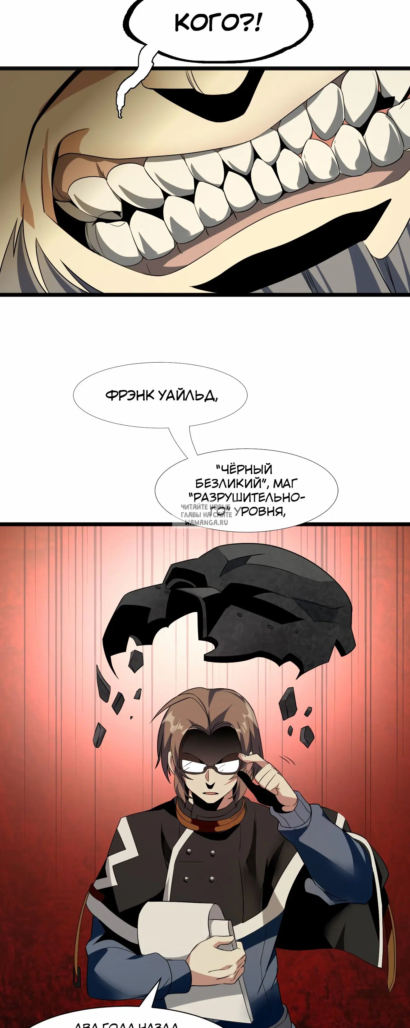 Page 28.000