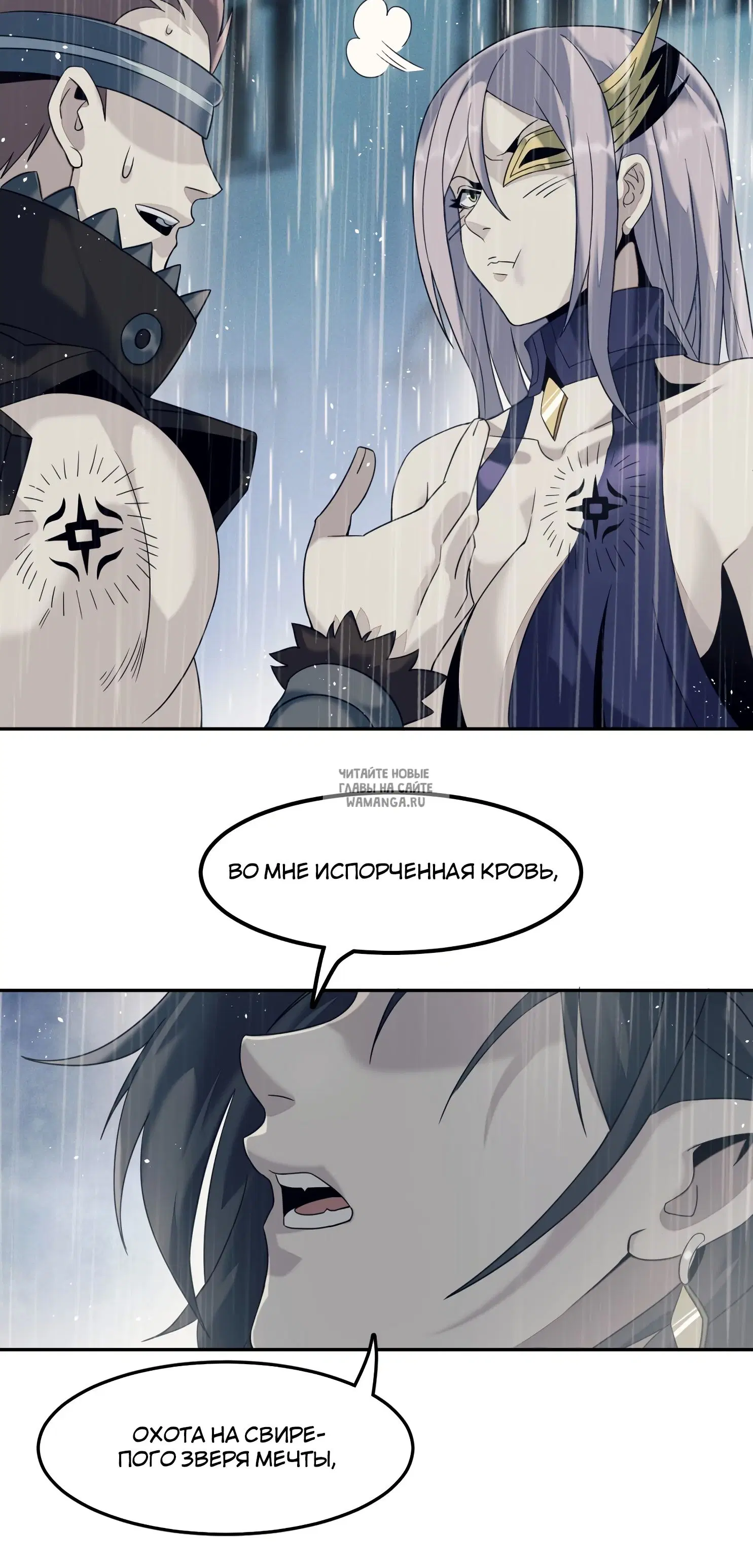 Page 28.000