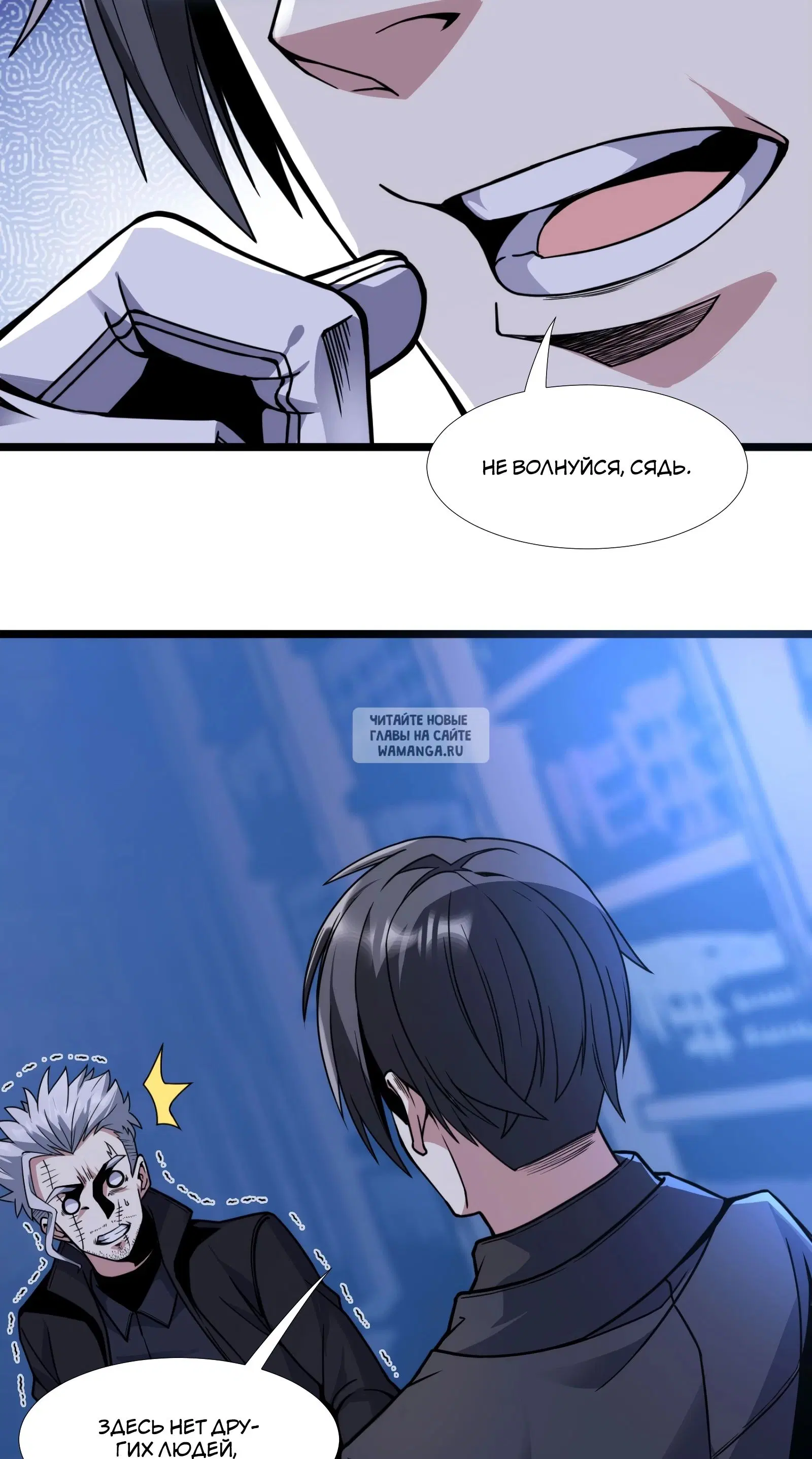 Page 28.000