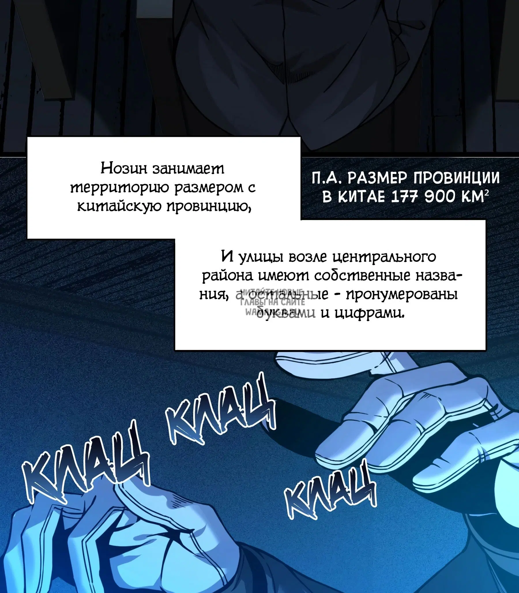 Page 28.000