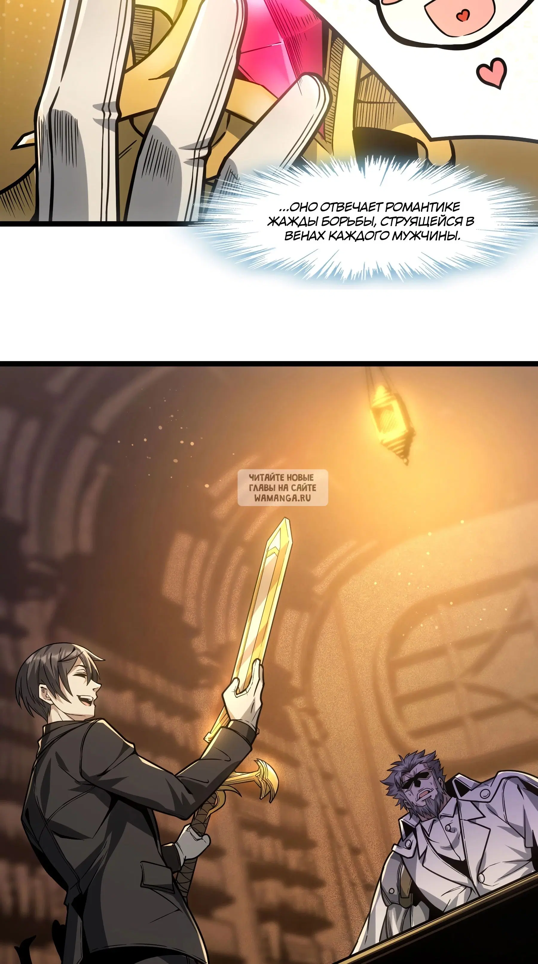Page 28.000