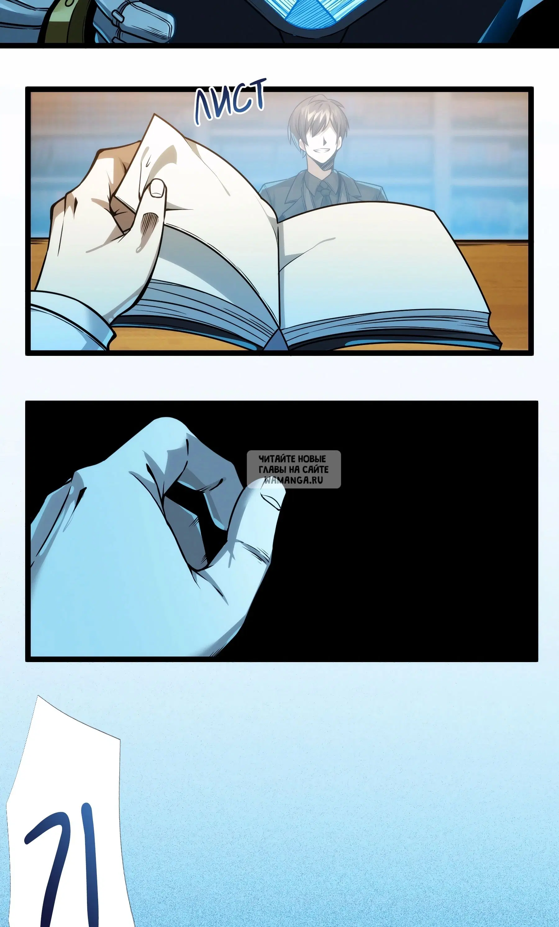 Page 28.000