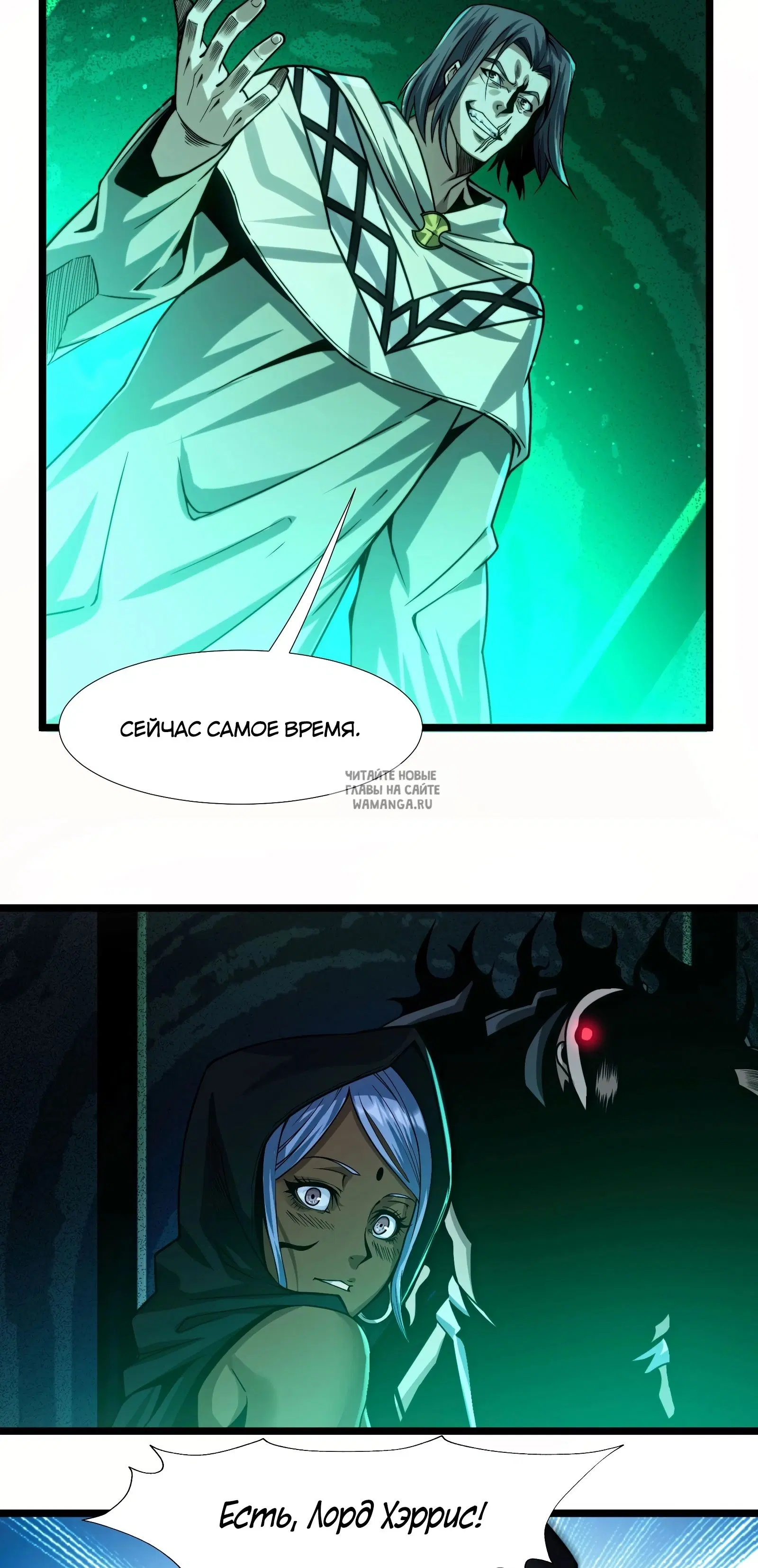 Page 28.000