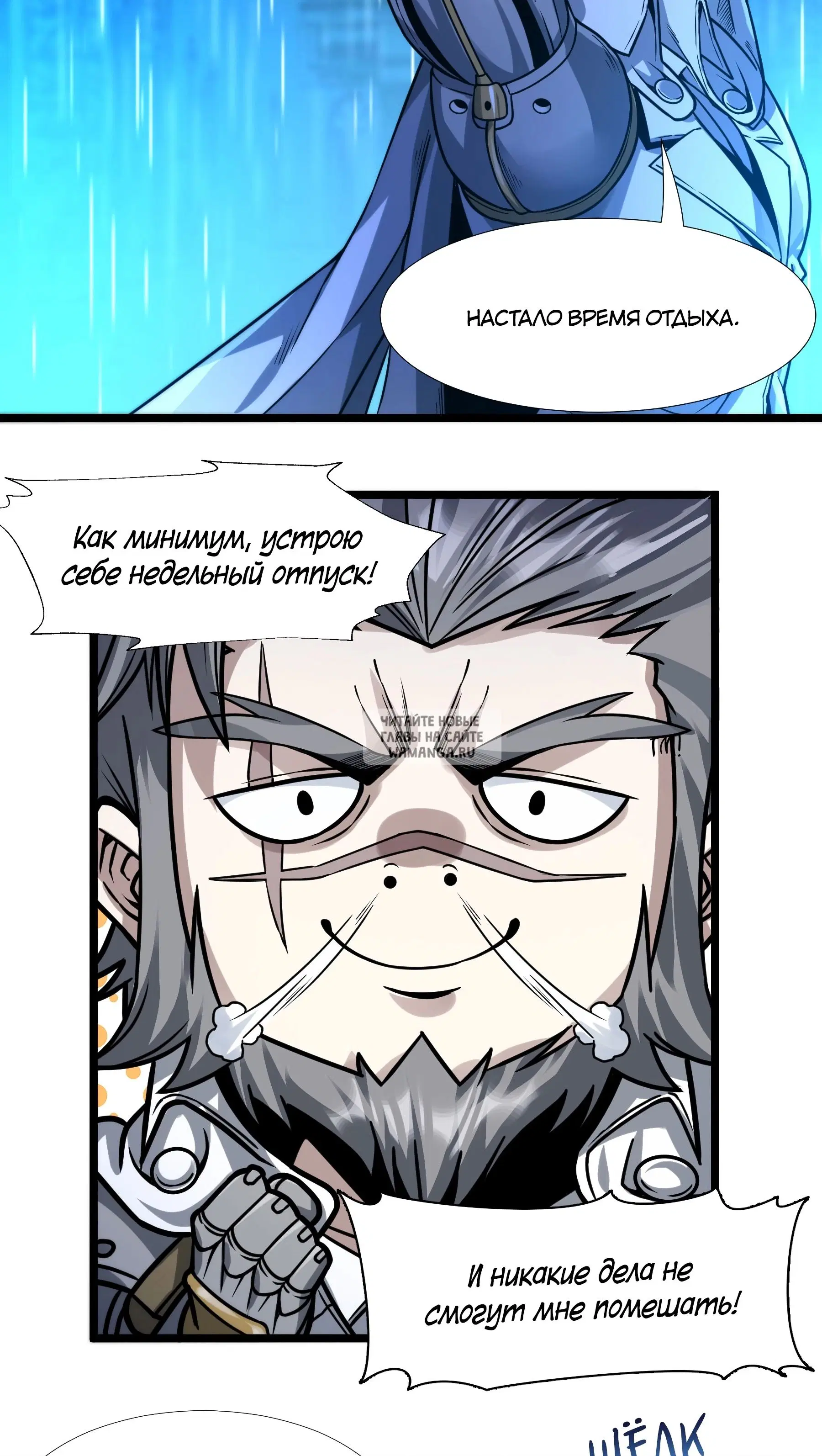 Page 28.000