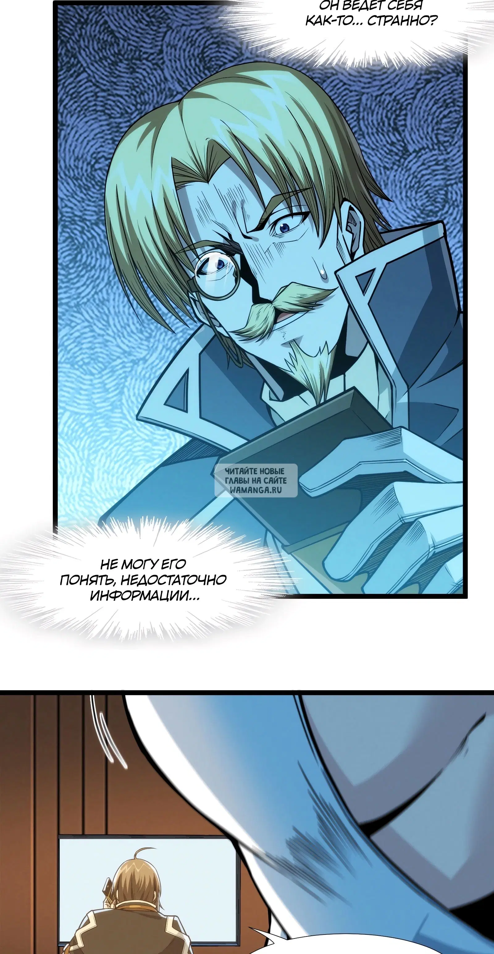 Page 28.000