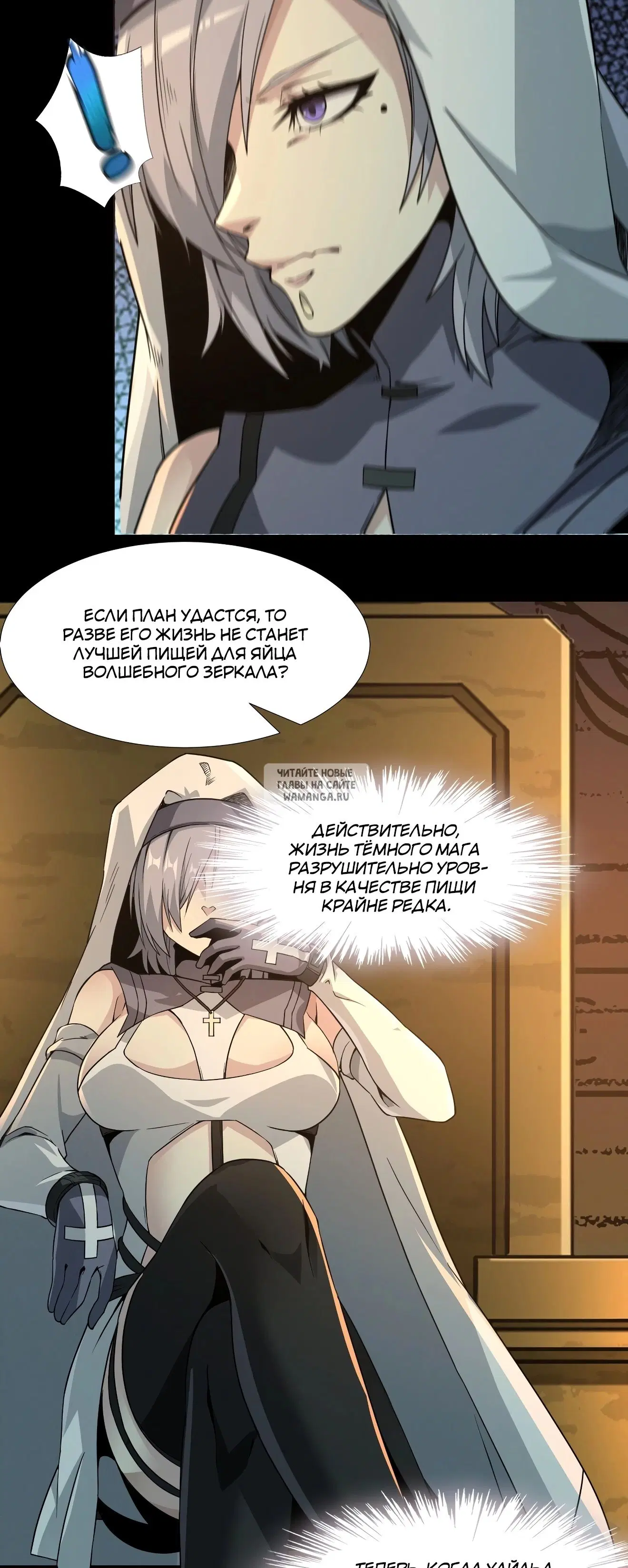 Page 28.000