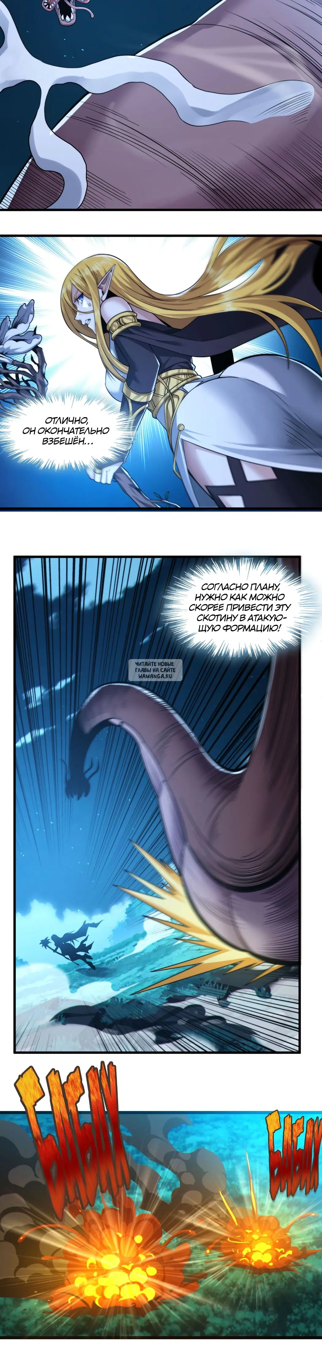 Page 28.000