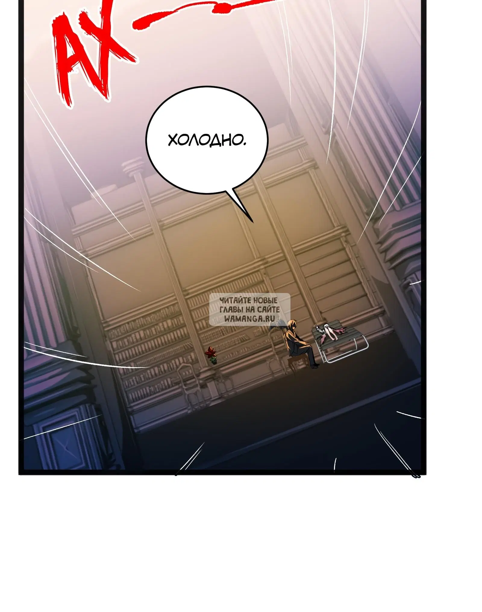 Page 28.000
