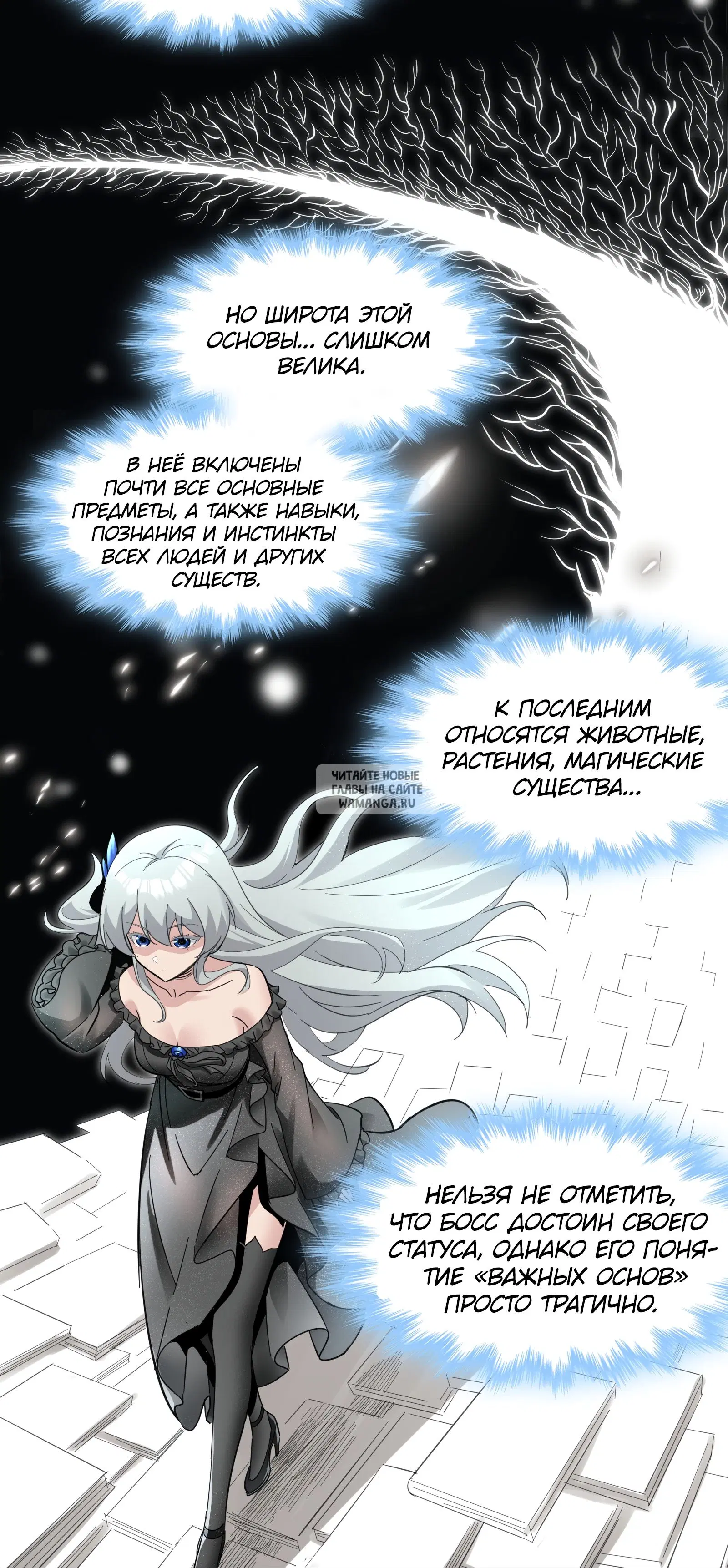 Page 28.000
