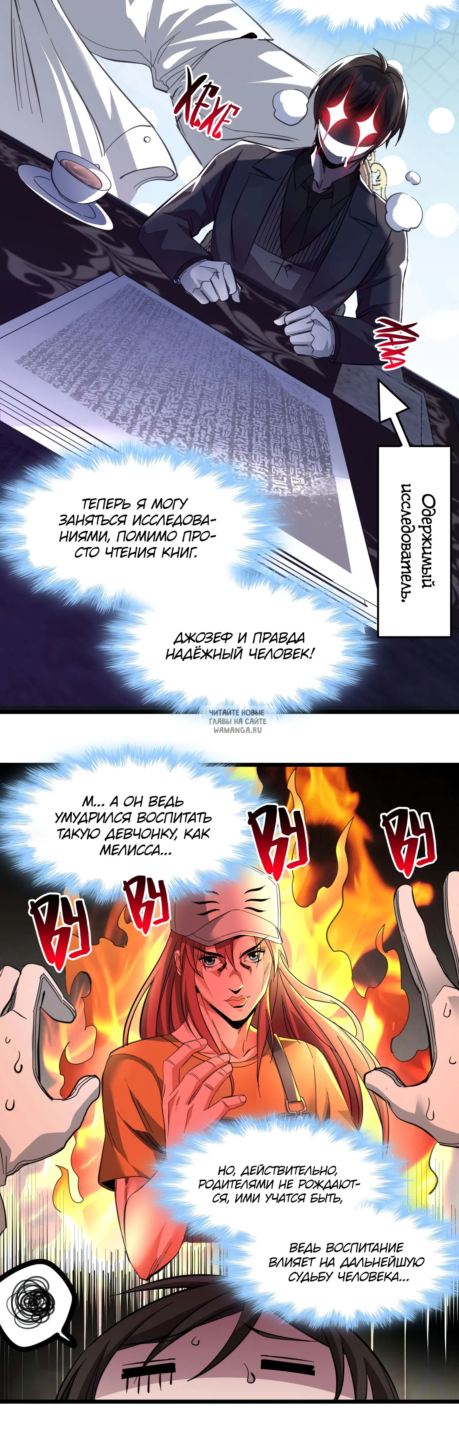 Page 28.000