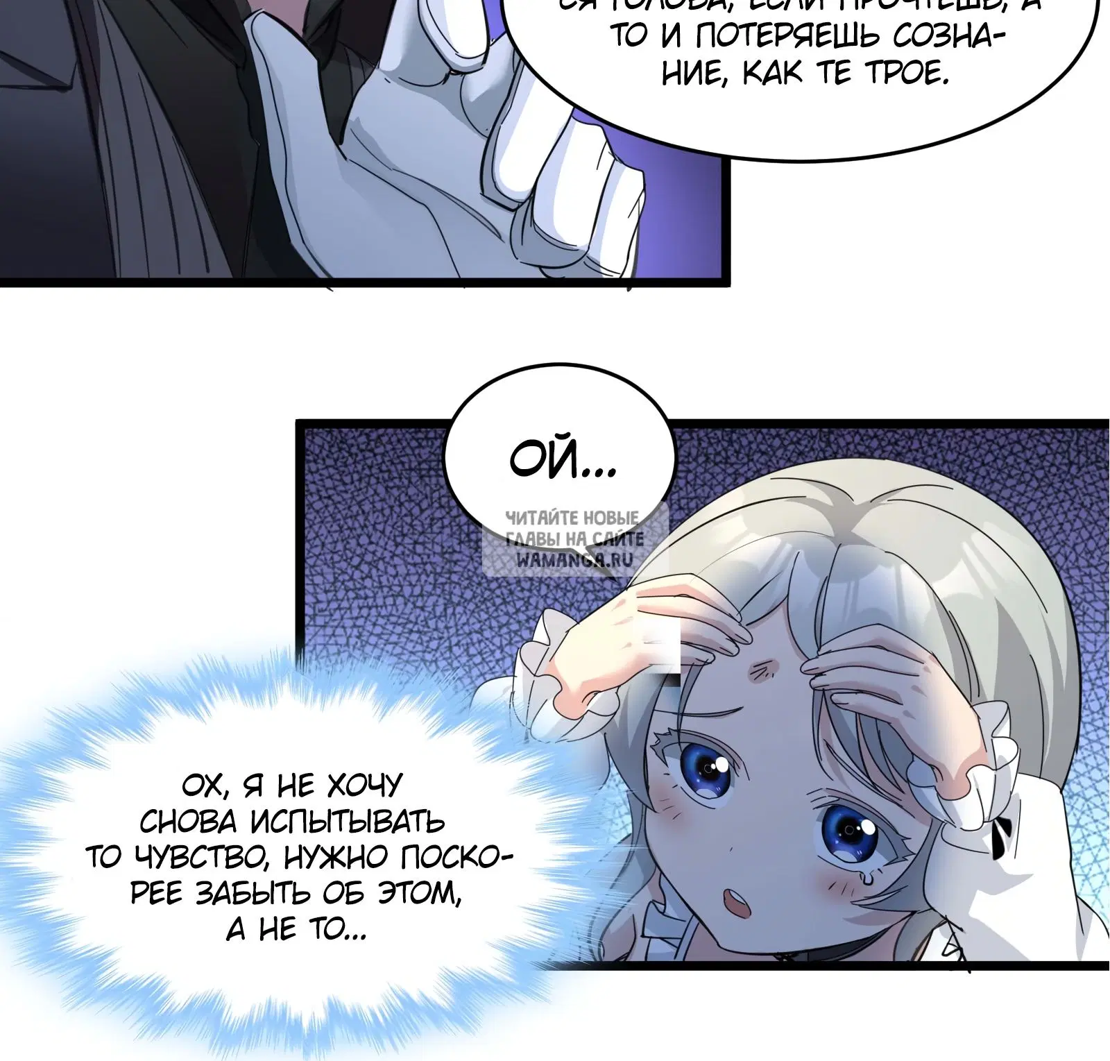 Page 28.000