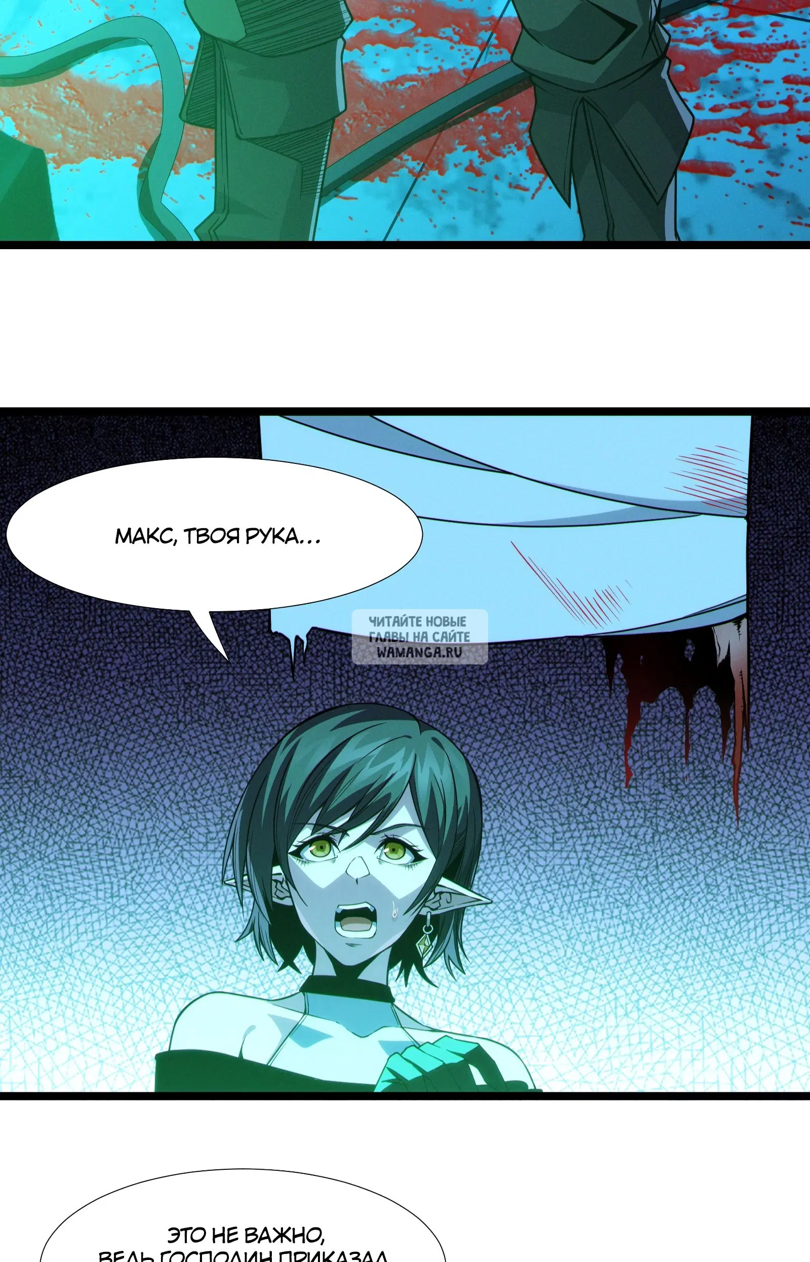 Page 28.000