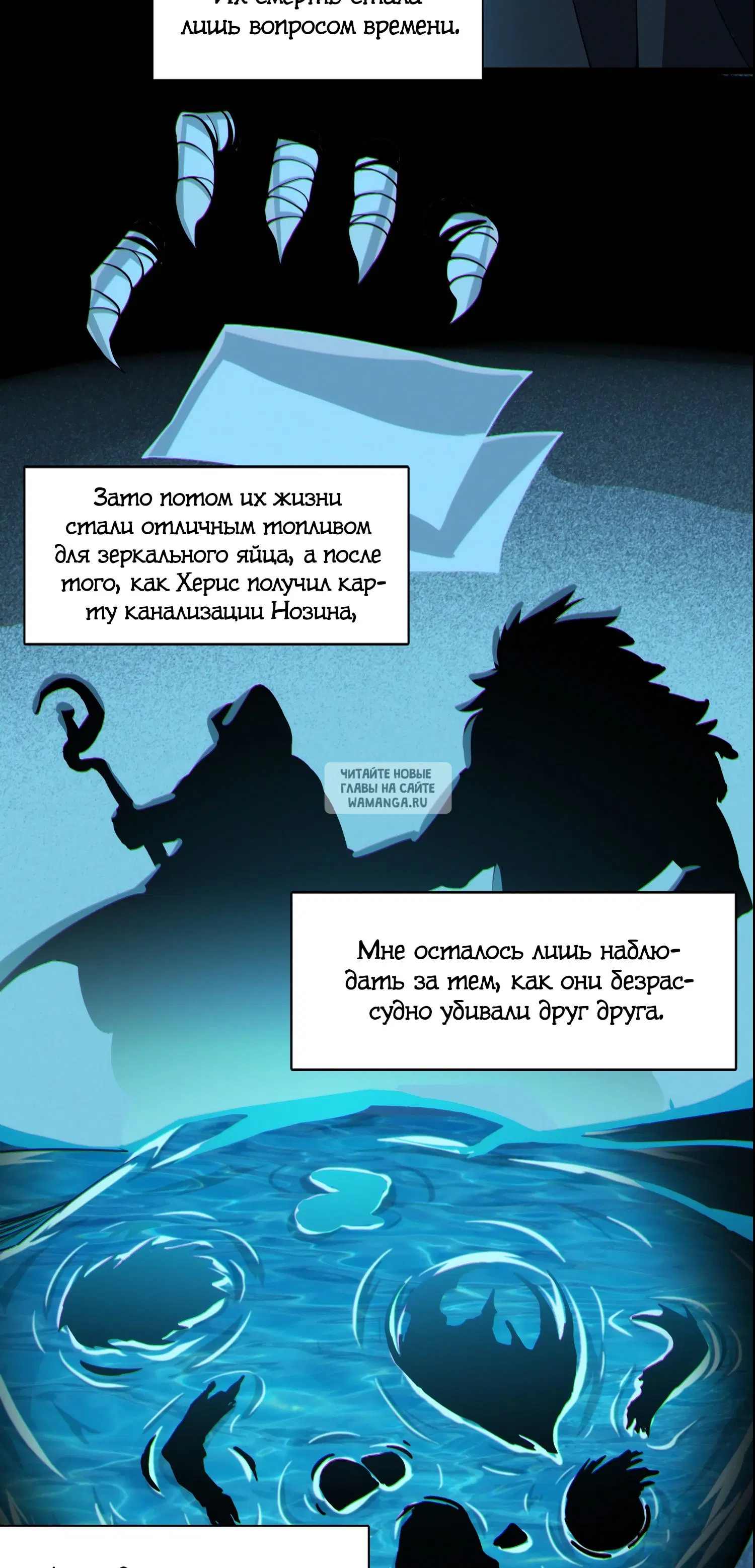 Page 28.000