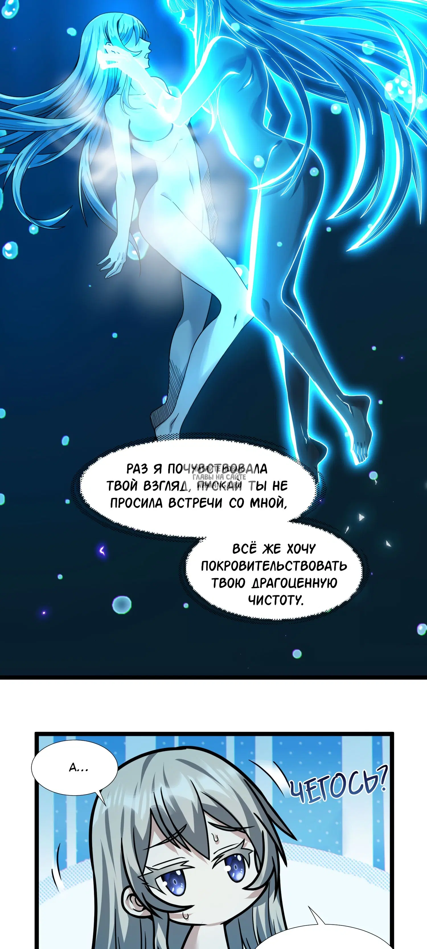 Page 28.000