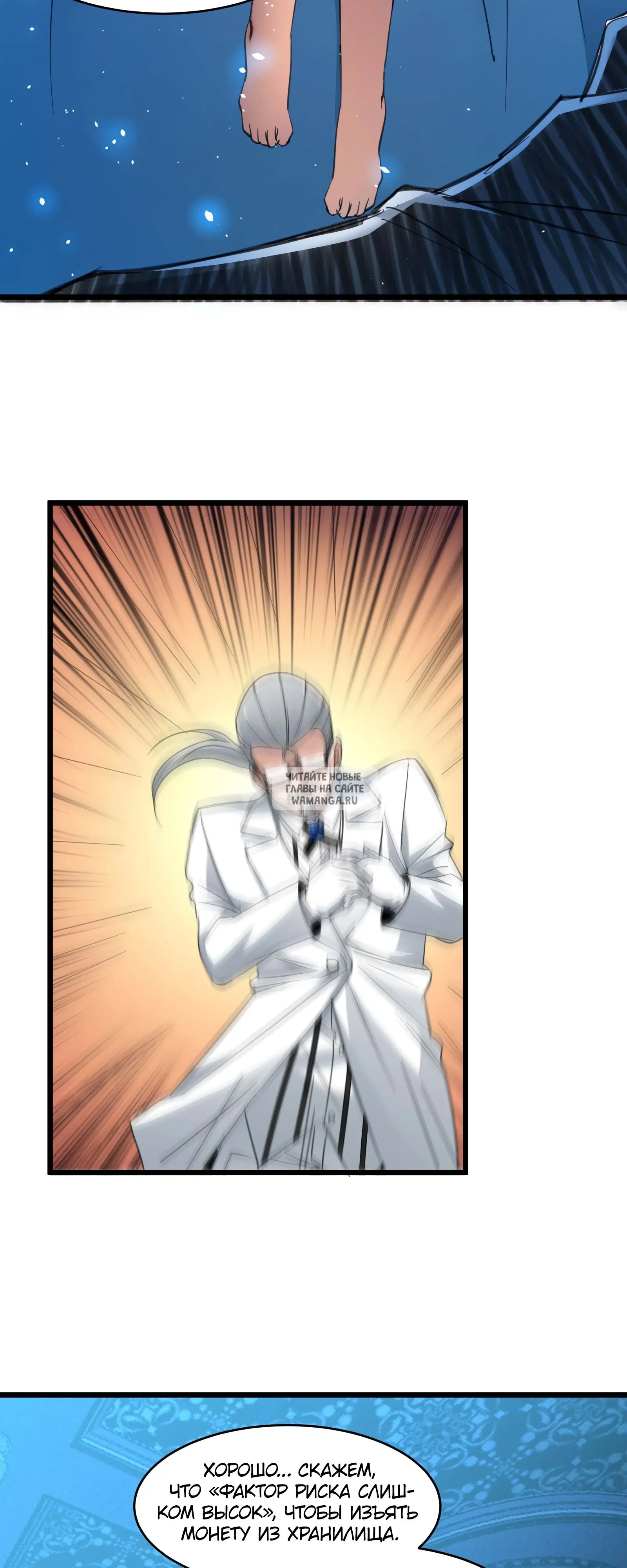 Page 28.000