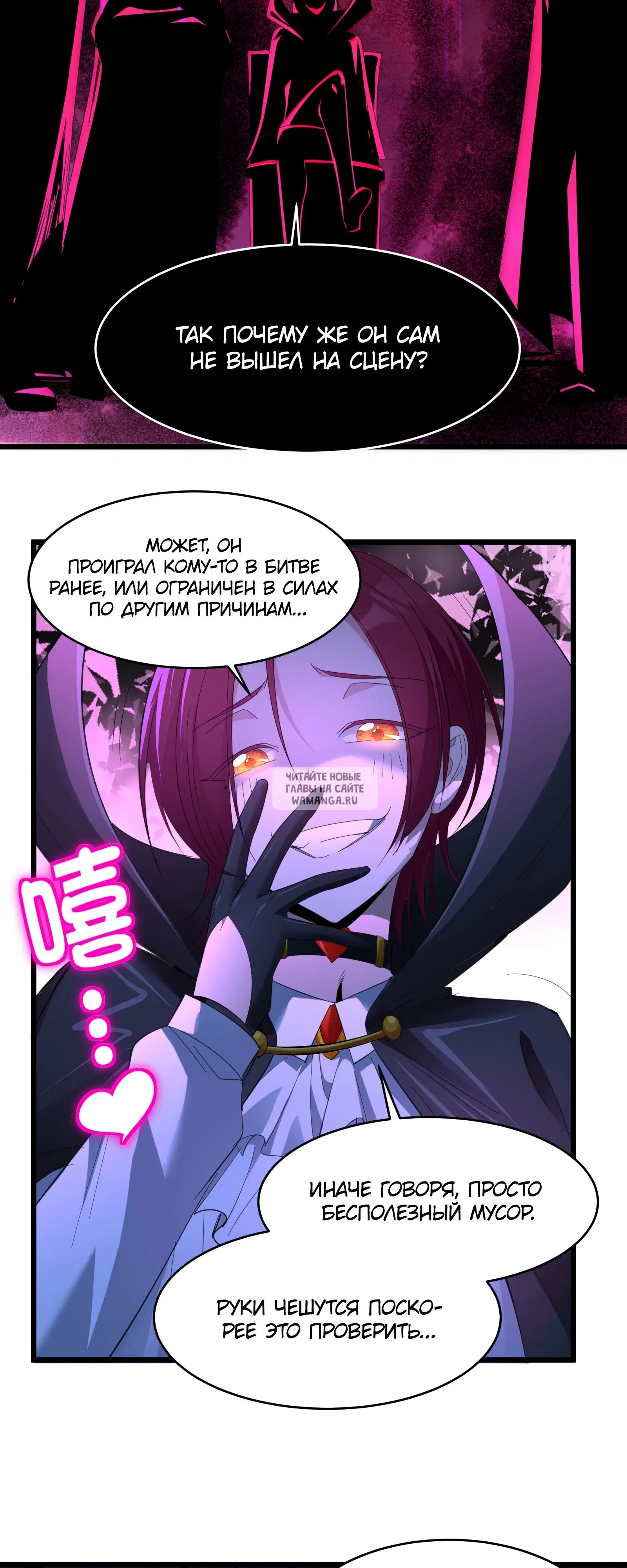 Page 28.000