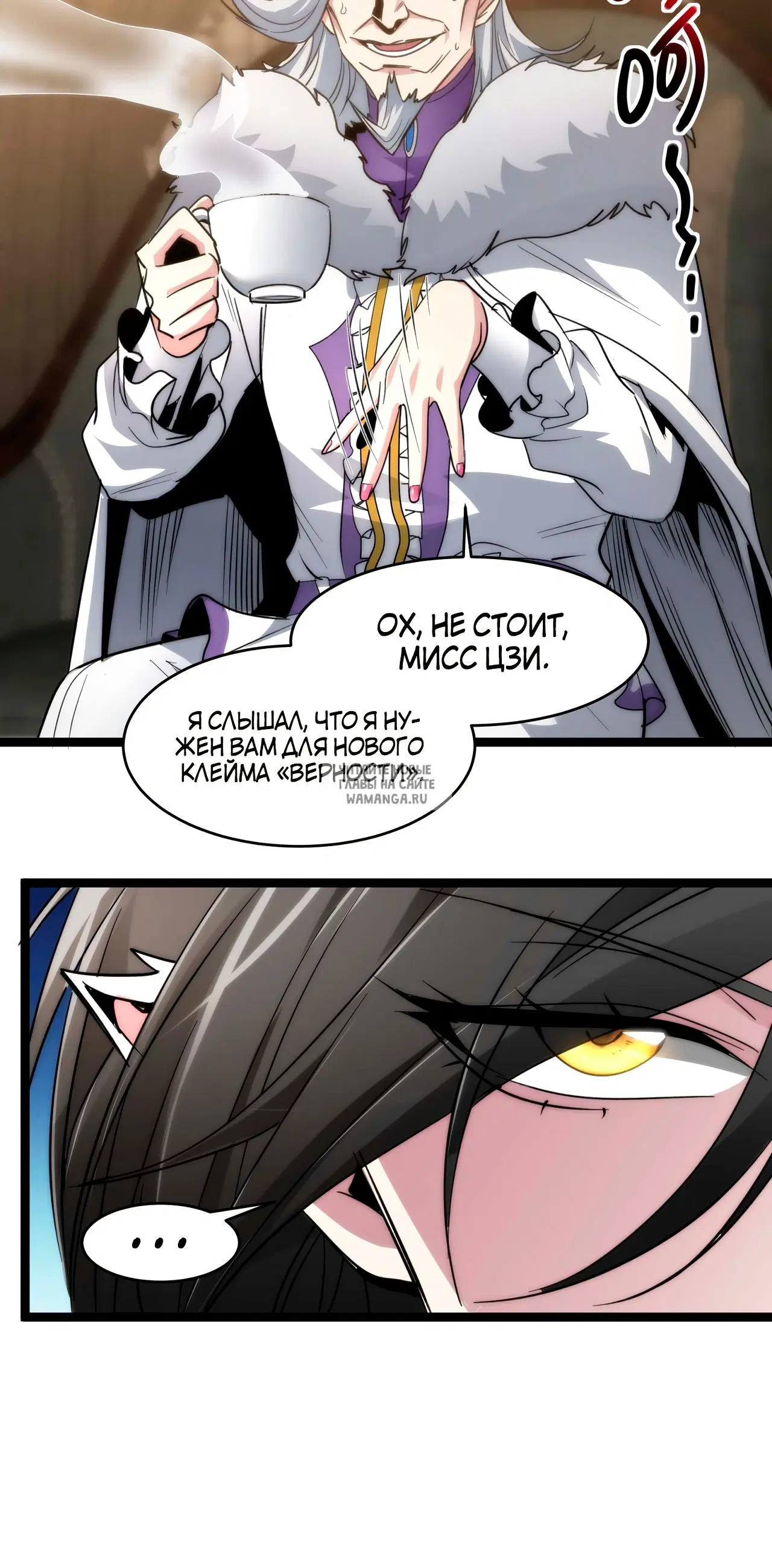 Page 28.000