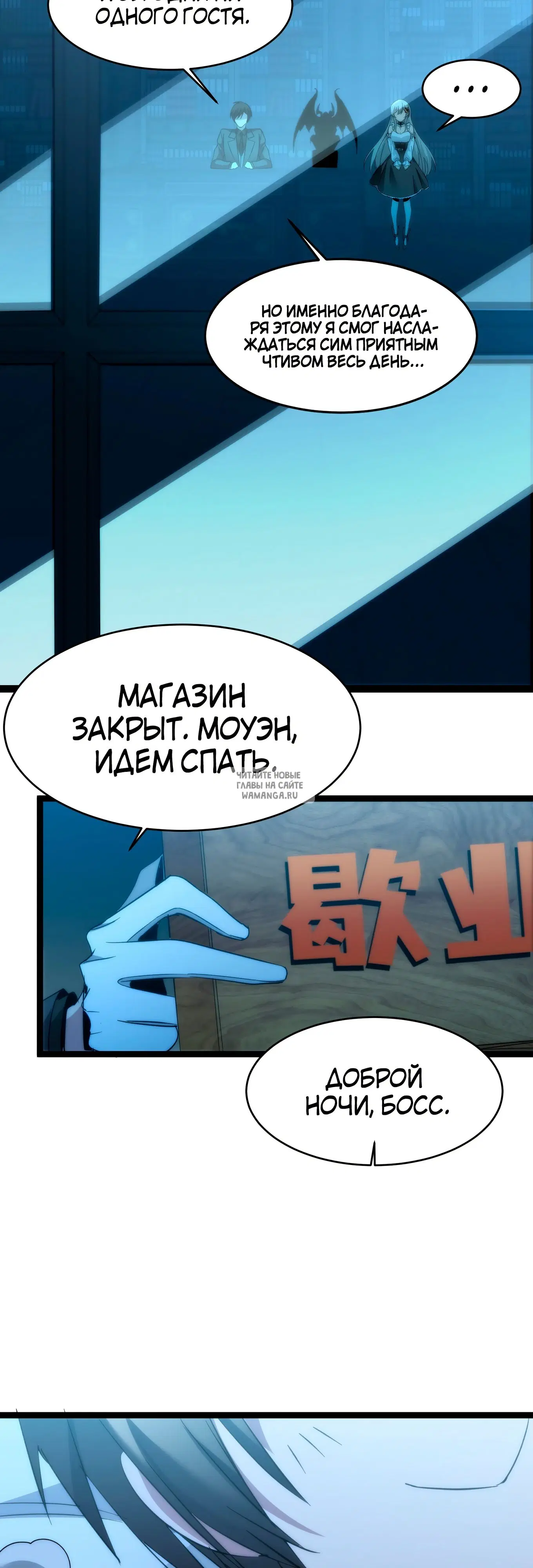Page 28.000