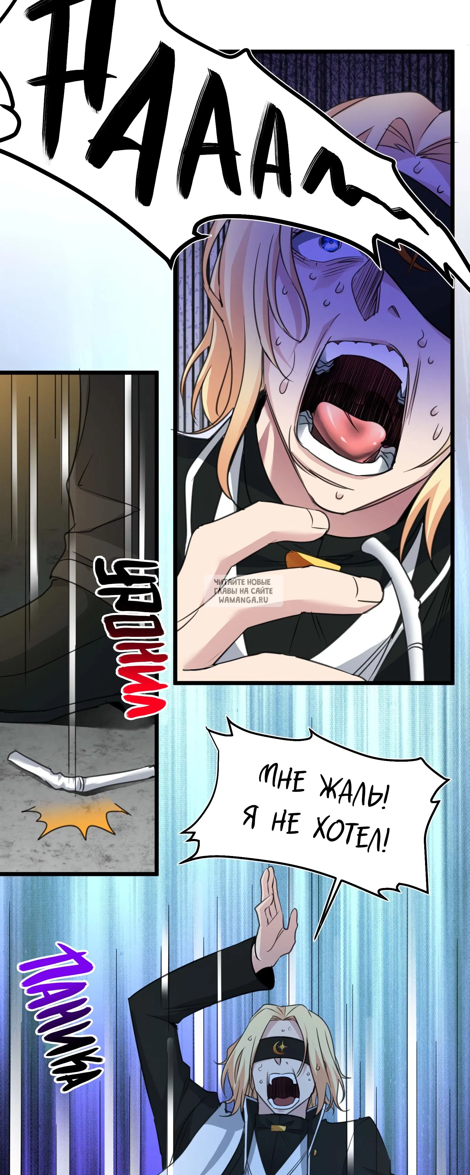 Page 28.000