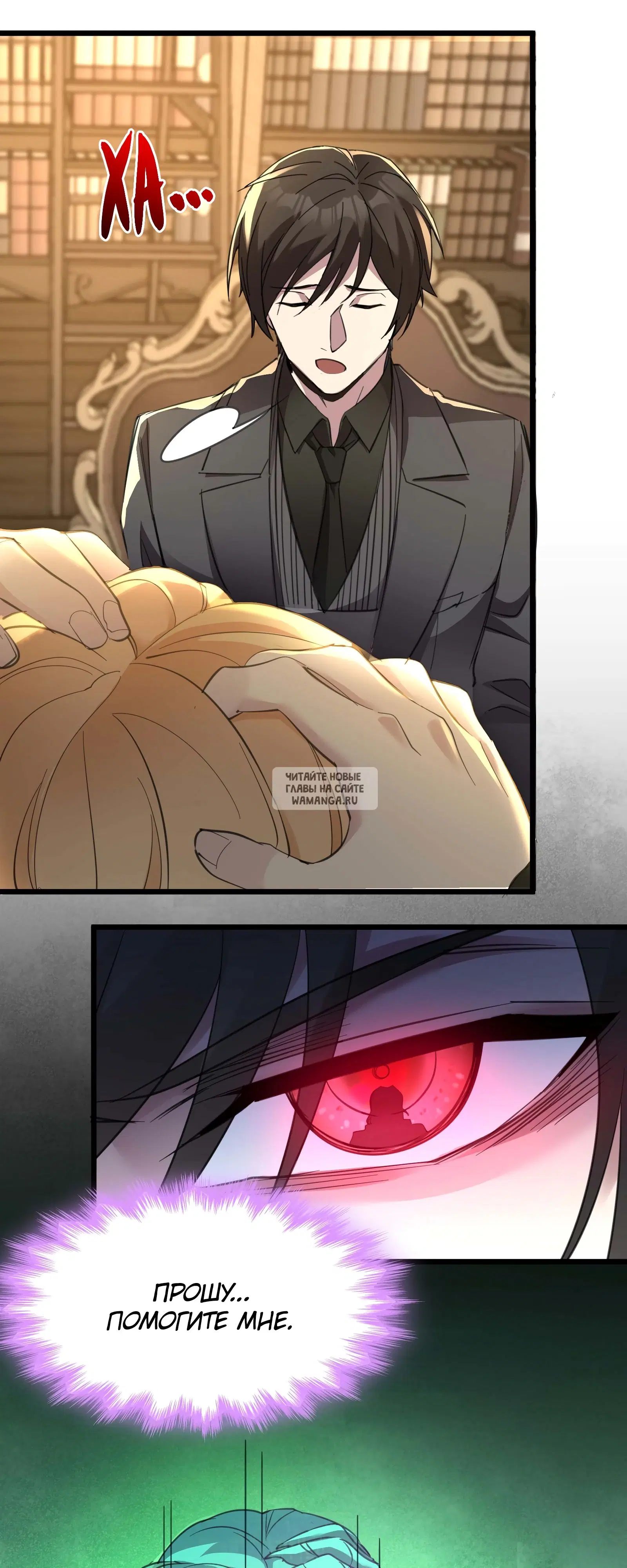 Page 28.000