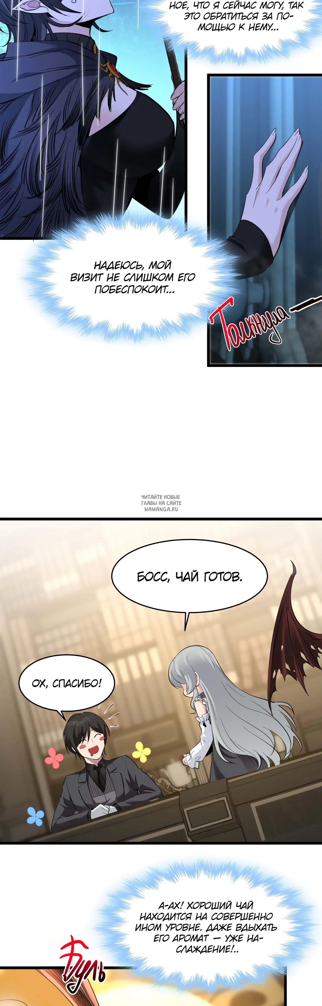 Page 28.000