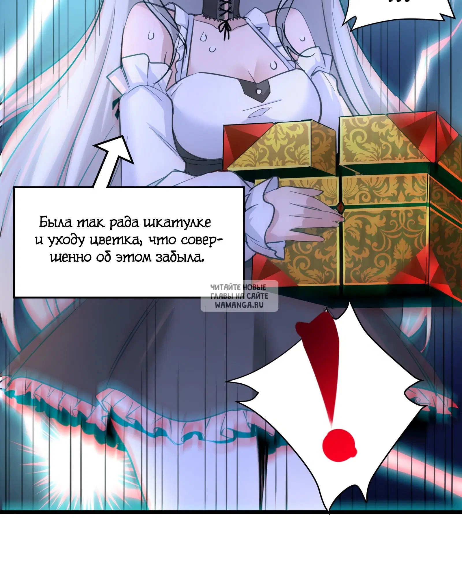 Page 28.000