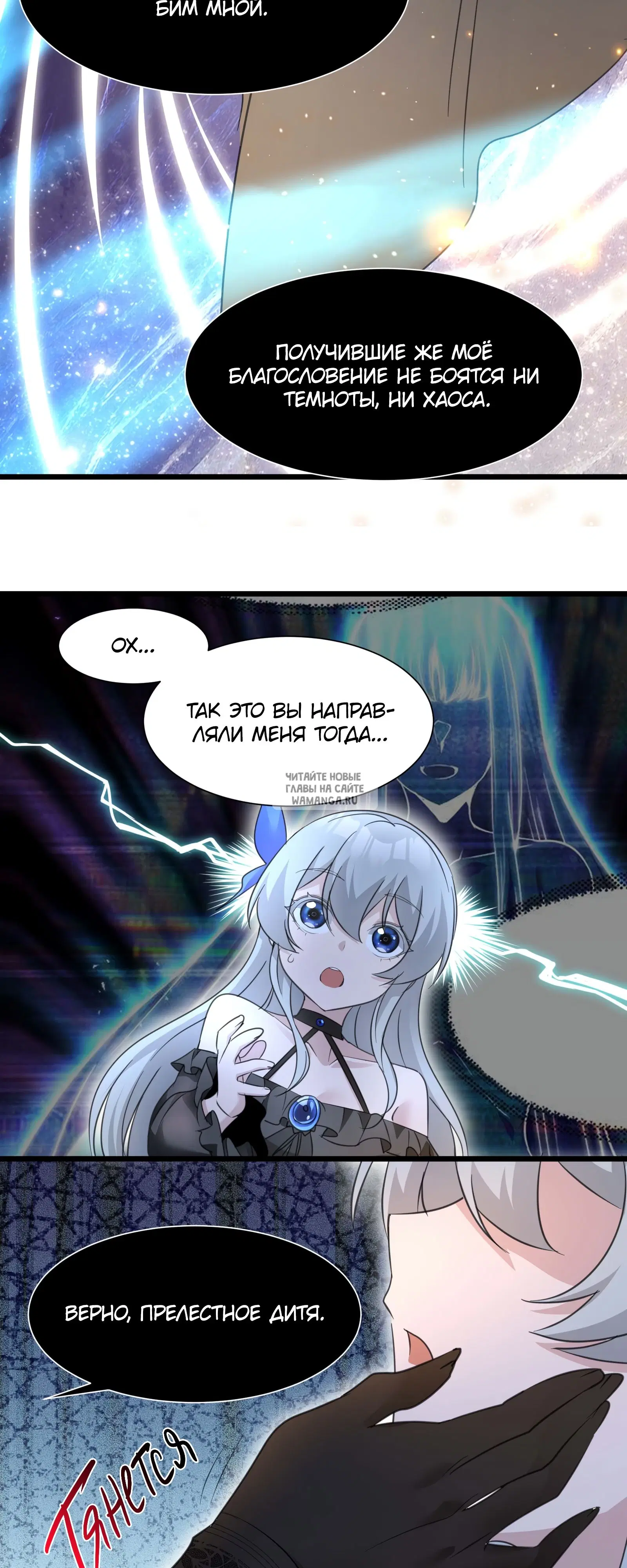 Page 28.000