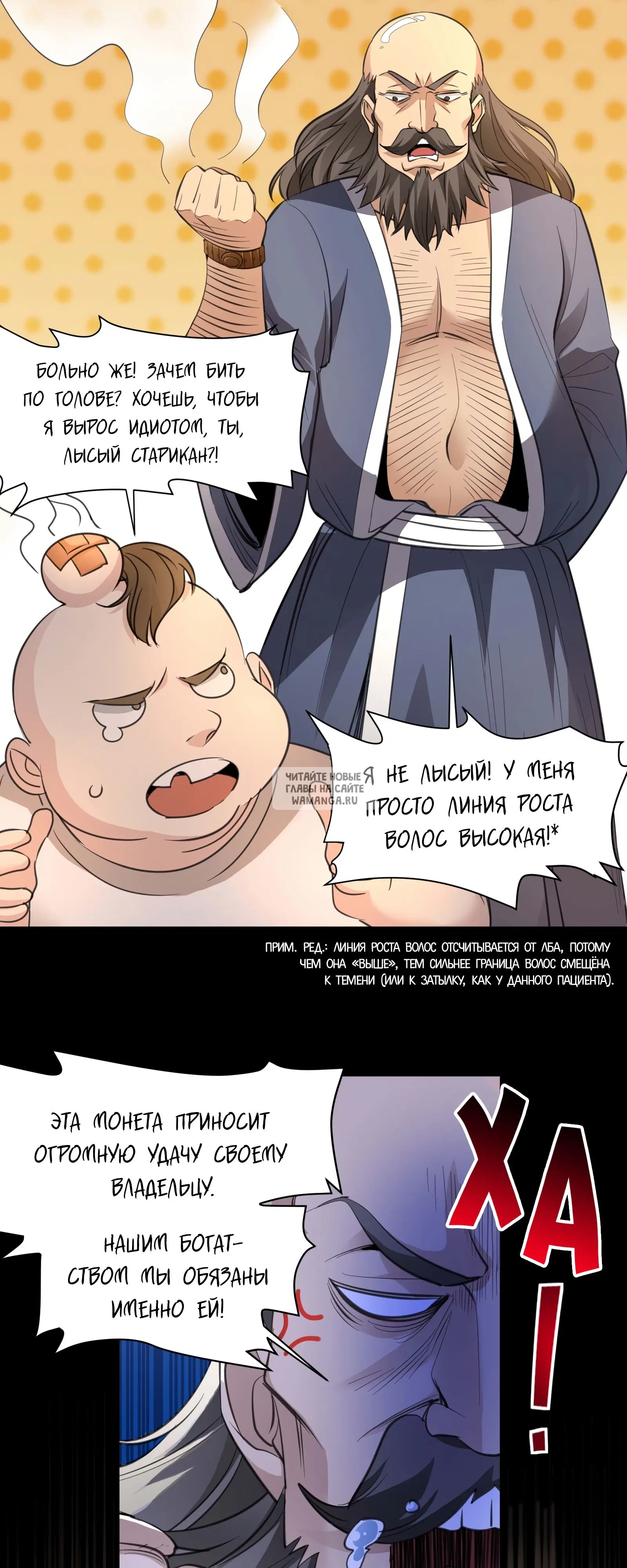 Page 28.000