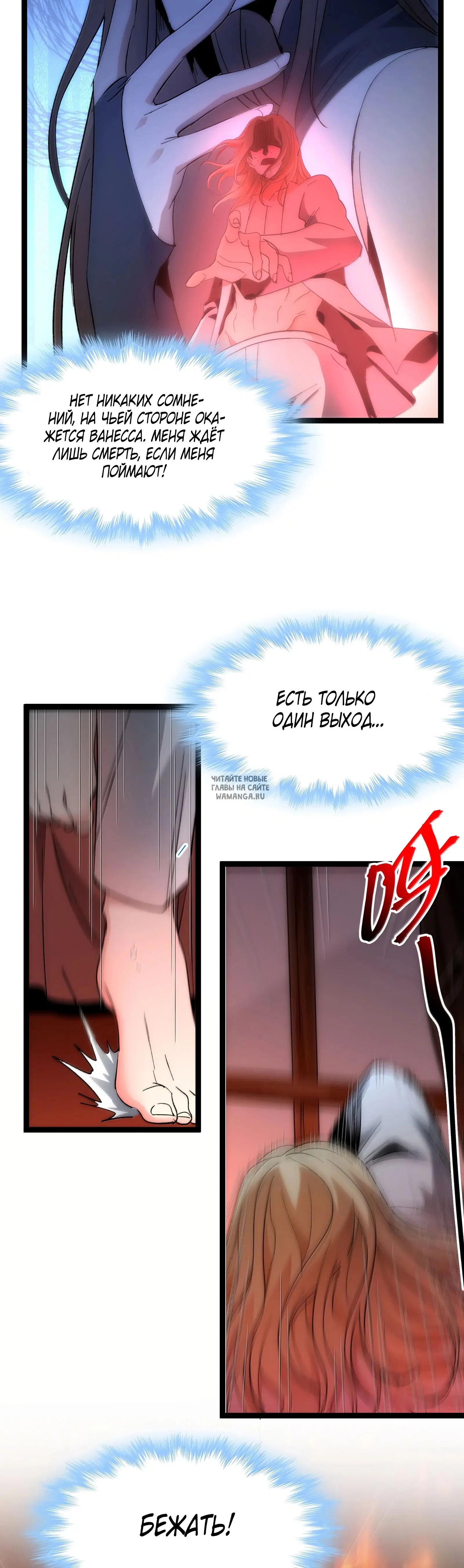 Page 28.000