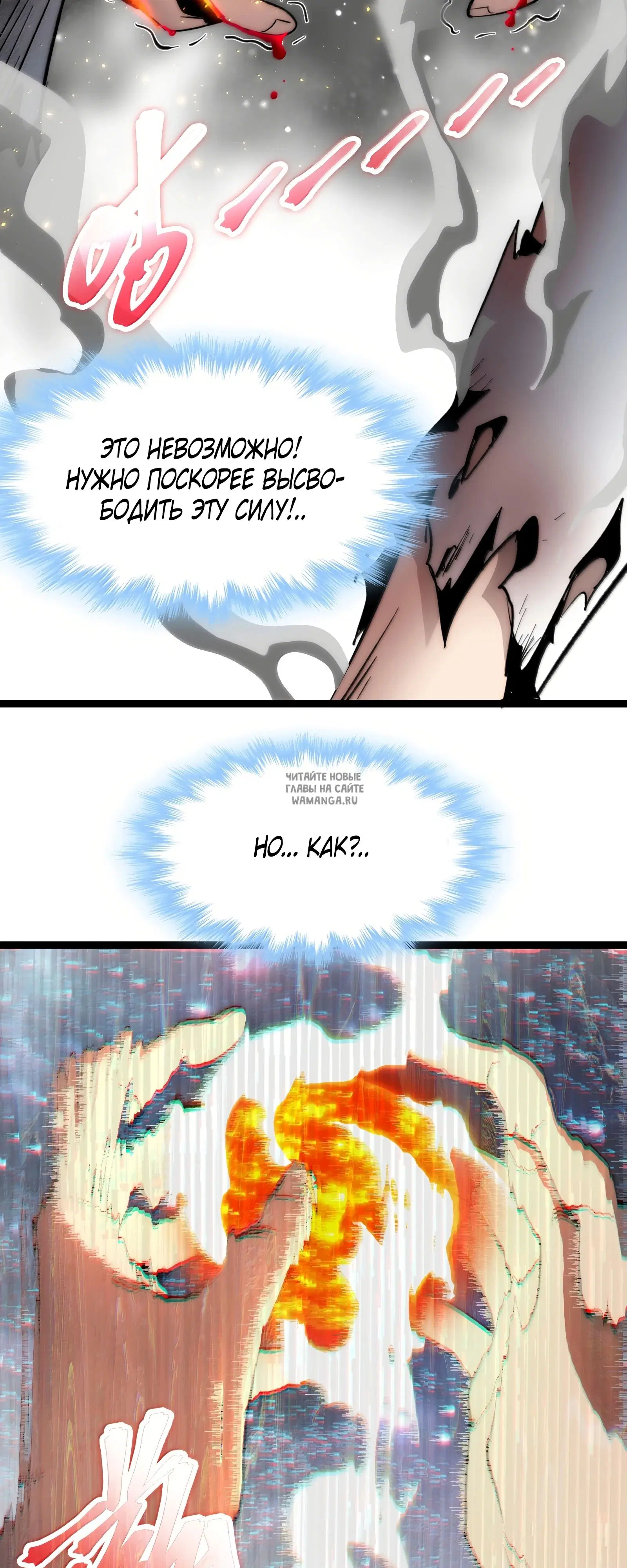 Page 28.000