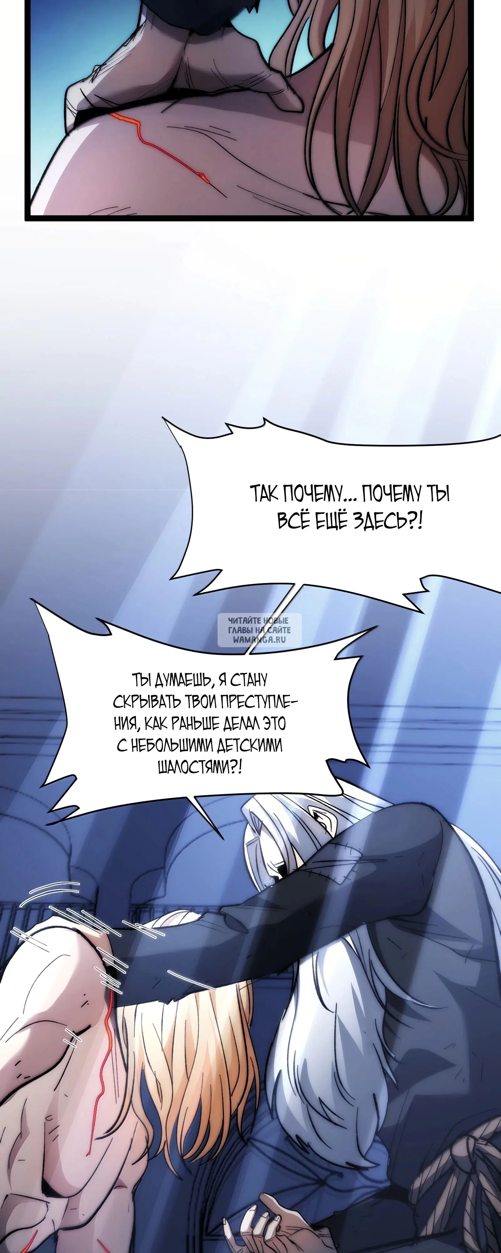 Page 28.000