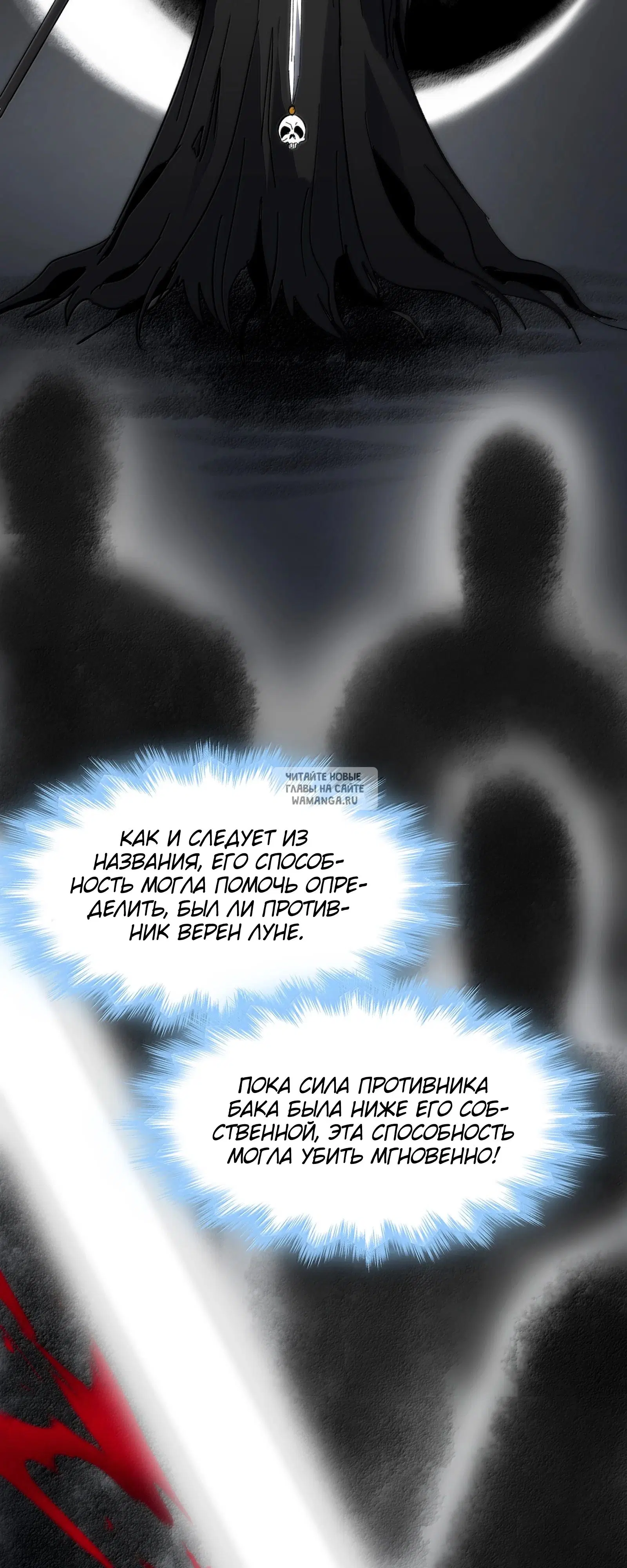 Page 28.000