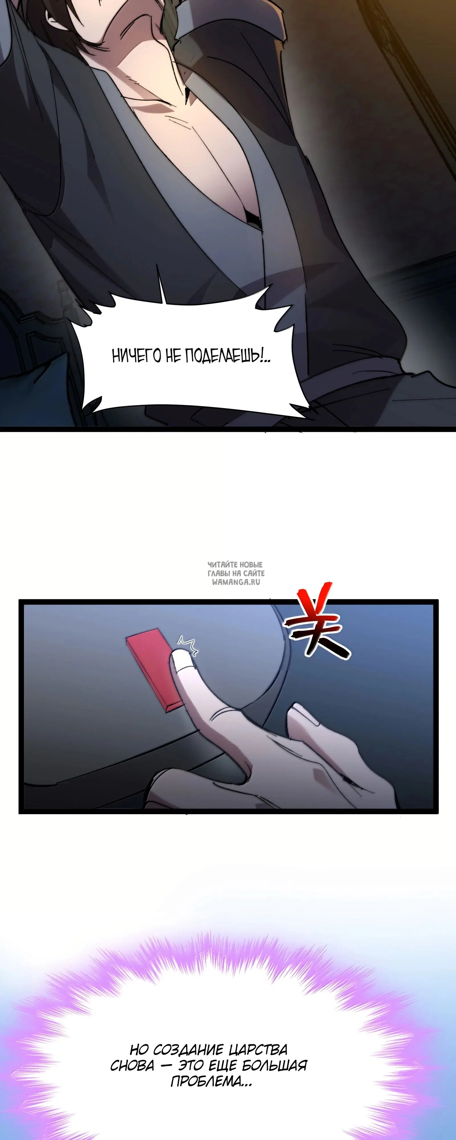 Page 28.000
