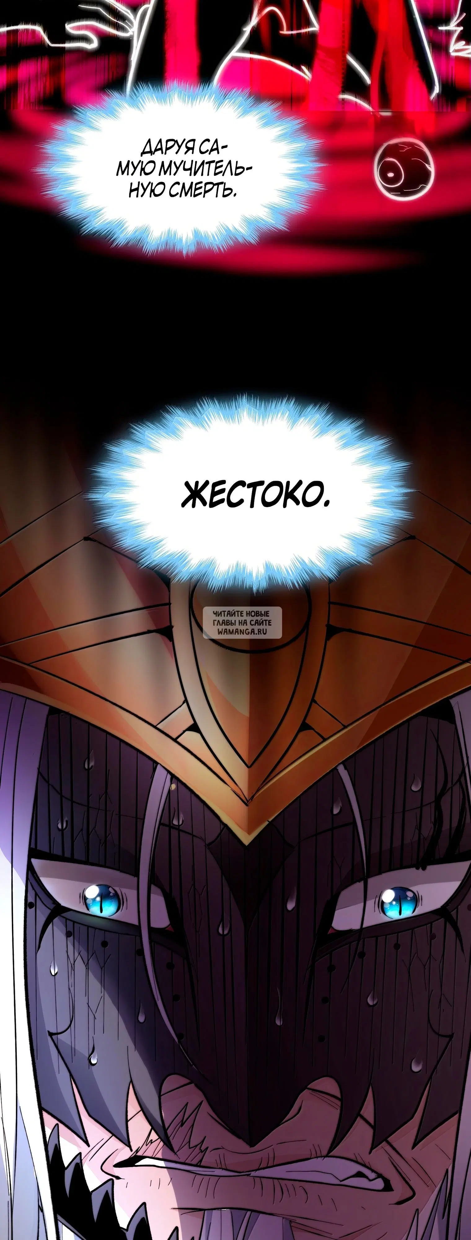 Page 28.000