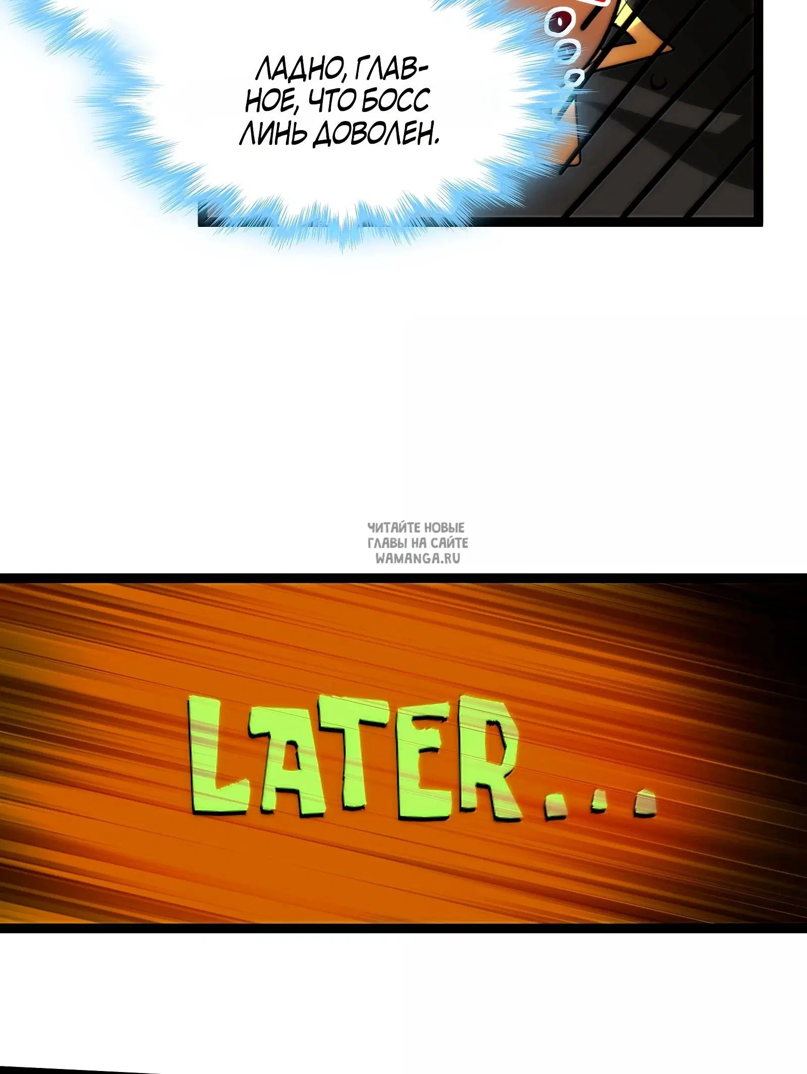 Page 28.000