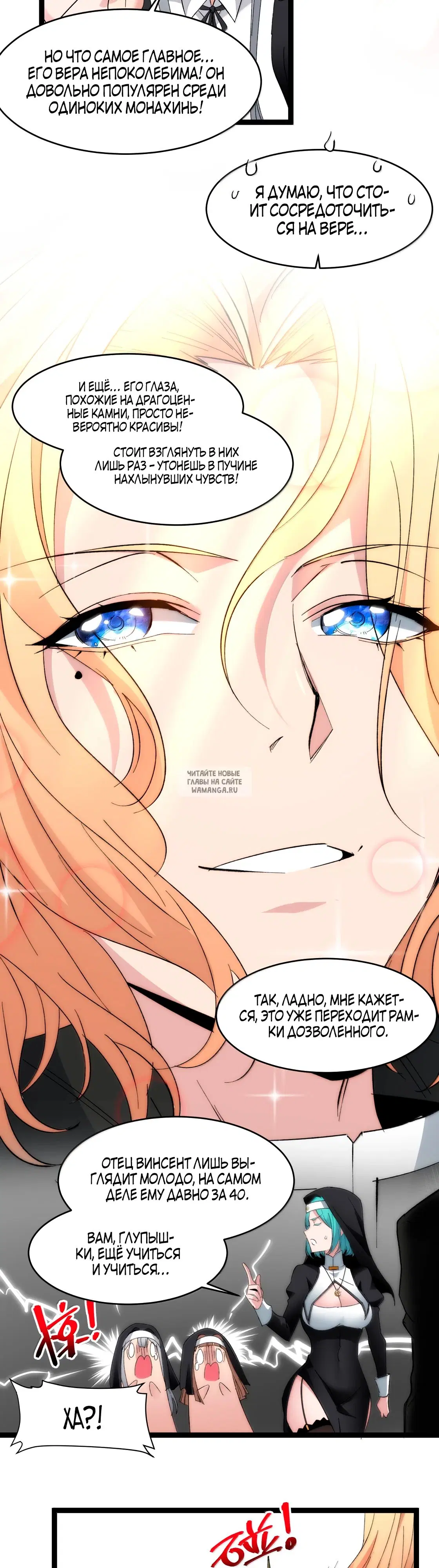 Page 28.000