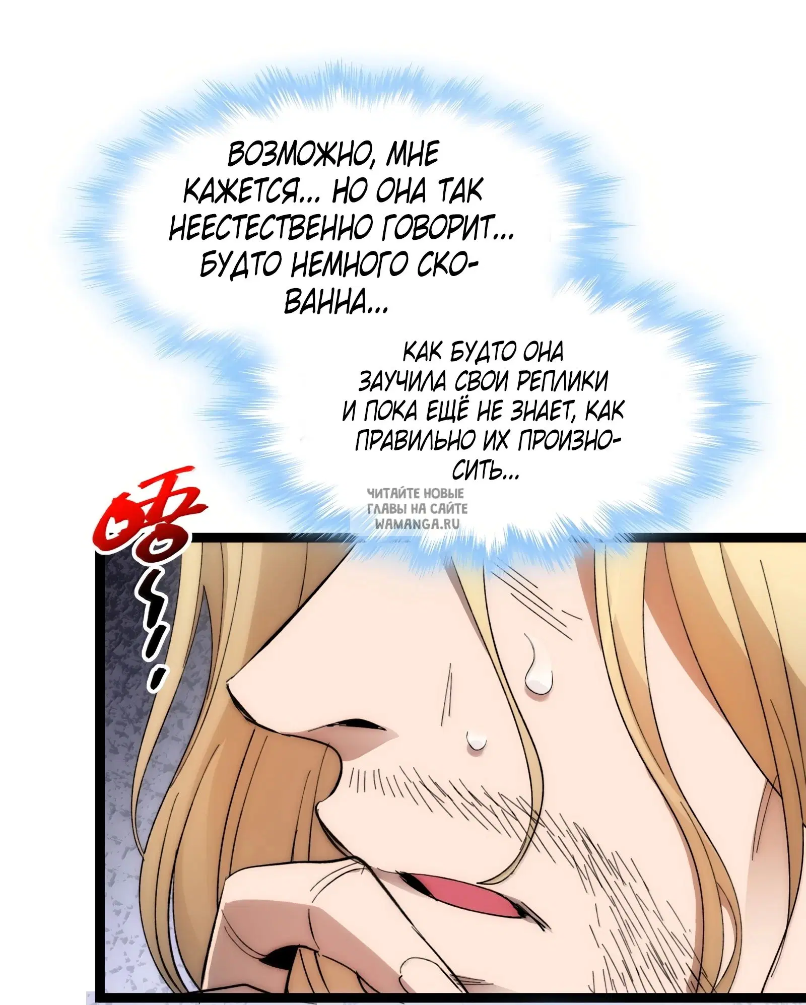 Page 28.000