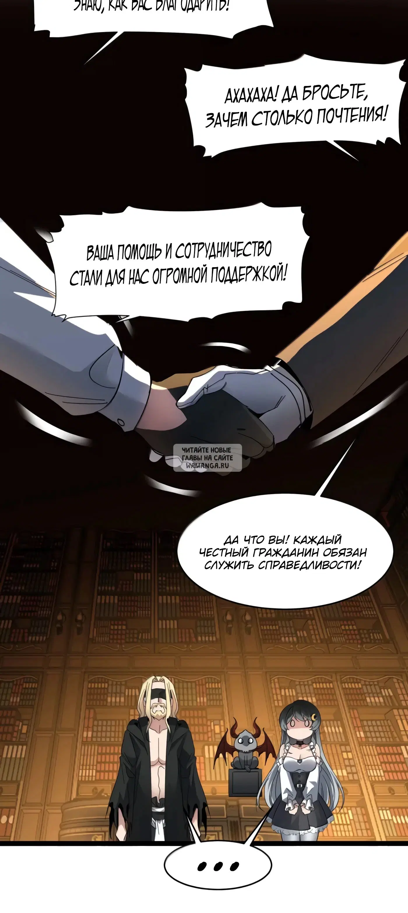 Page 28.000