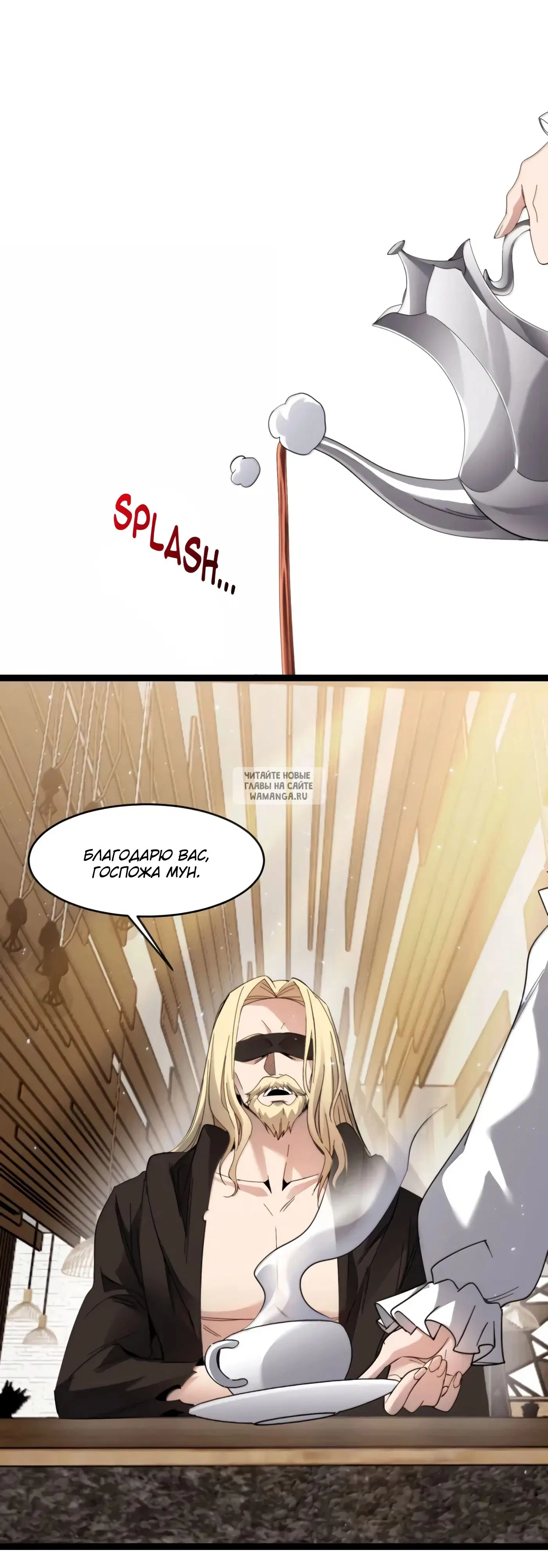 Page 28.000