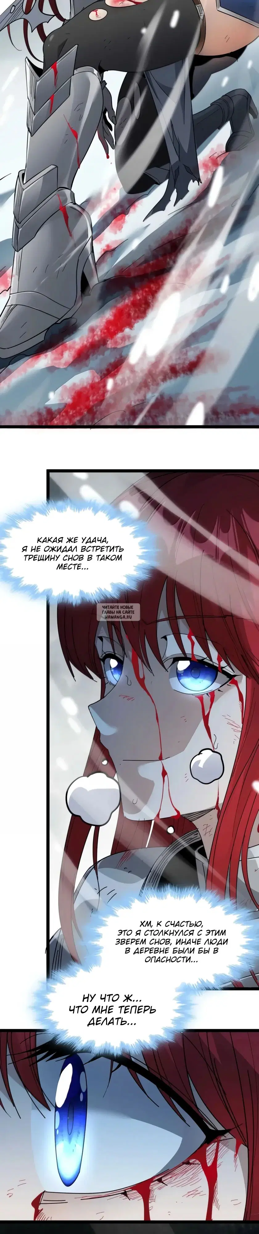 Page 28.000
