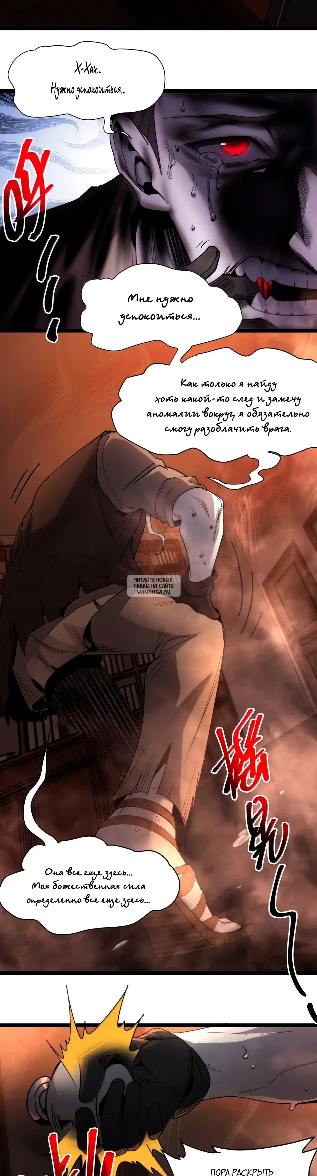 Page 28.000