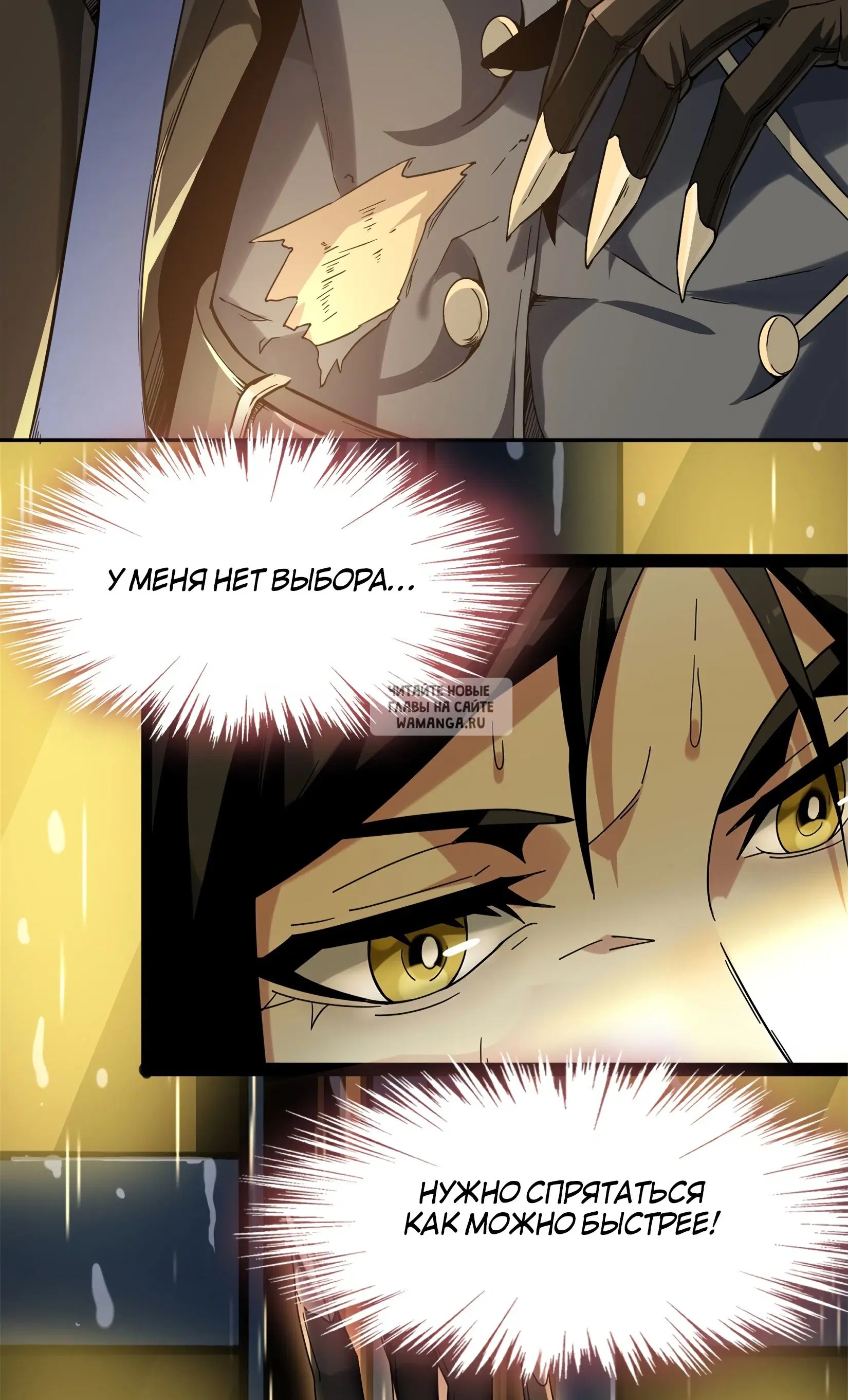Page 29.000