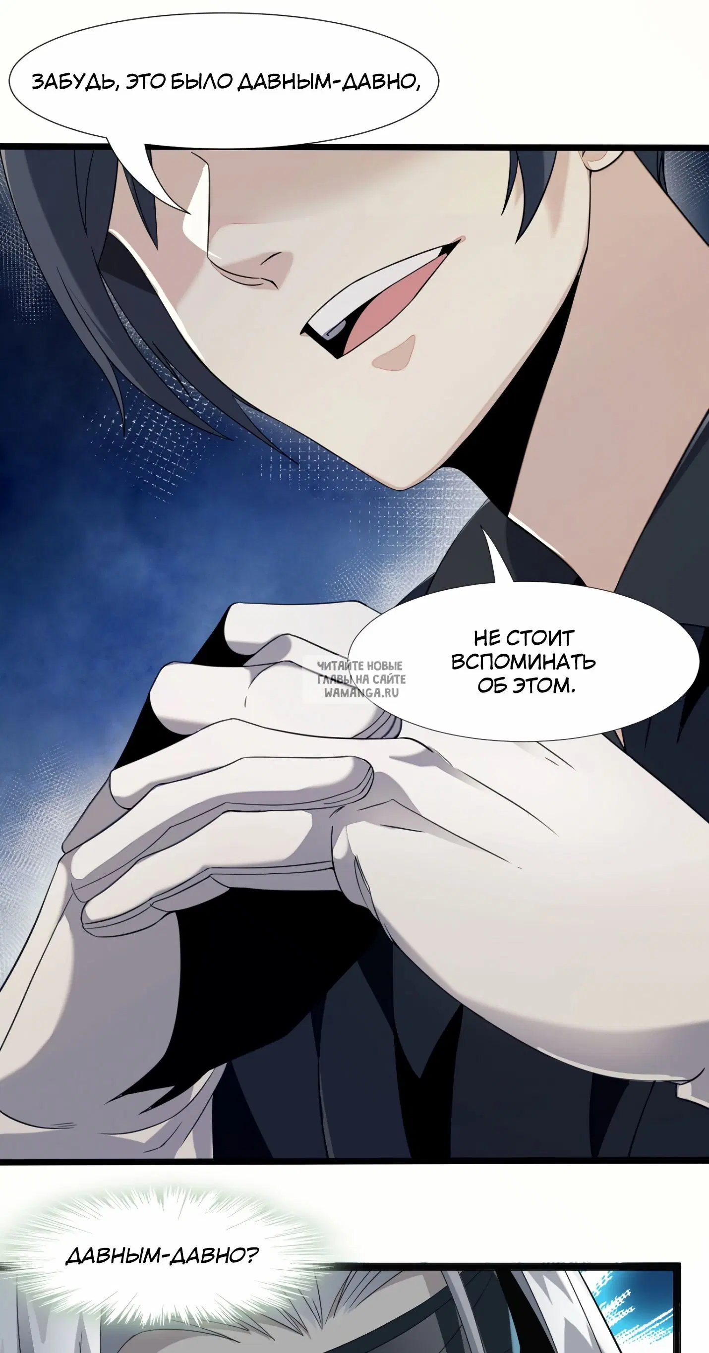 Page 29.000
