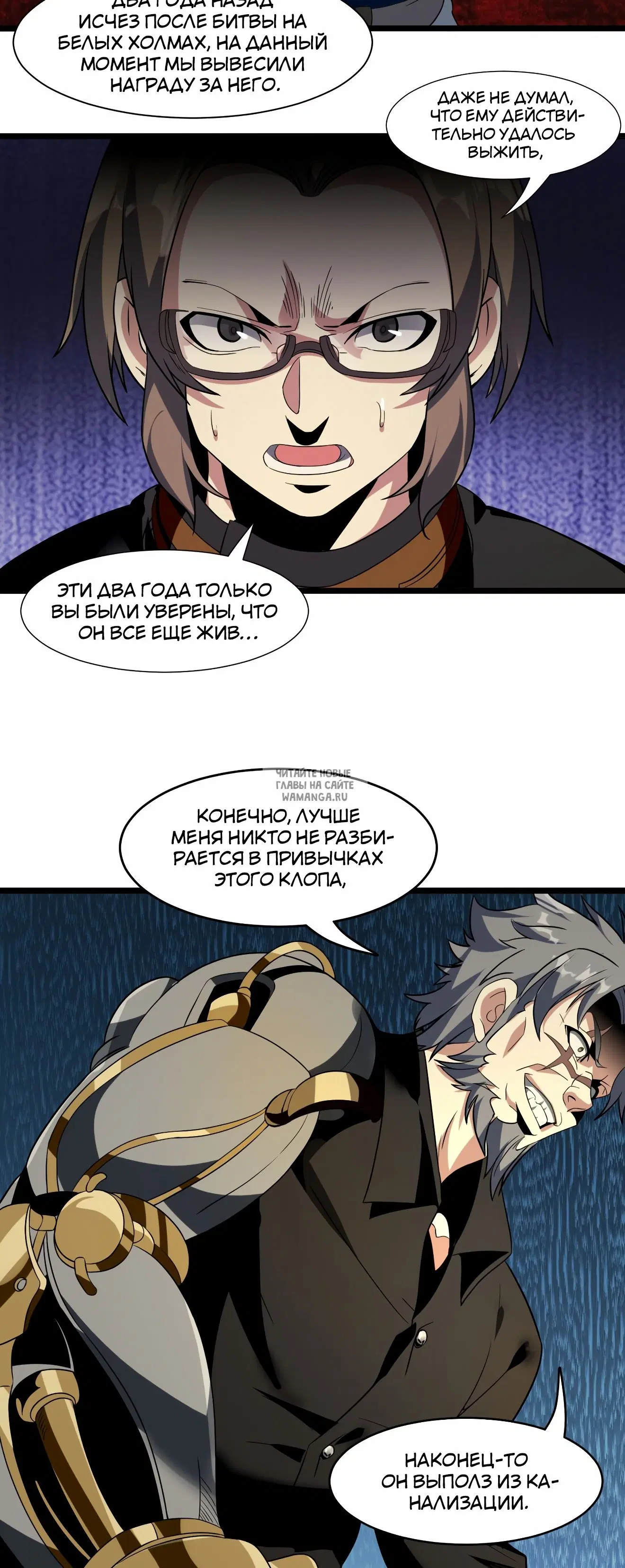 Page 29.000