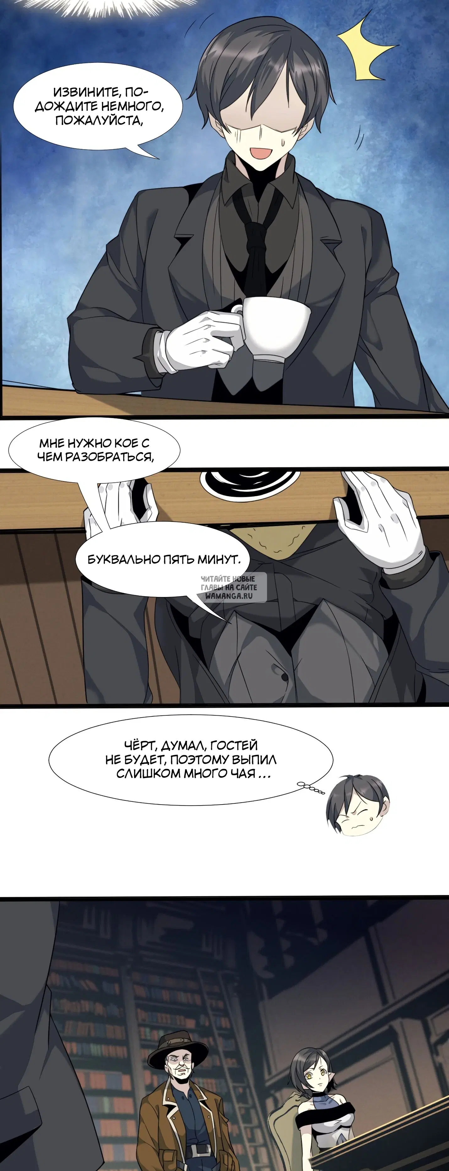 Page 29.000