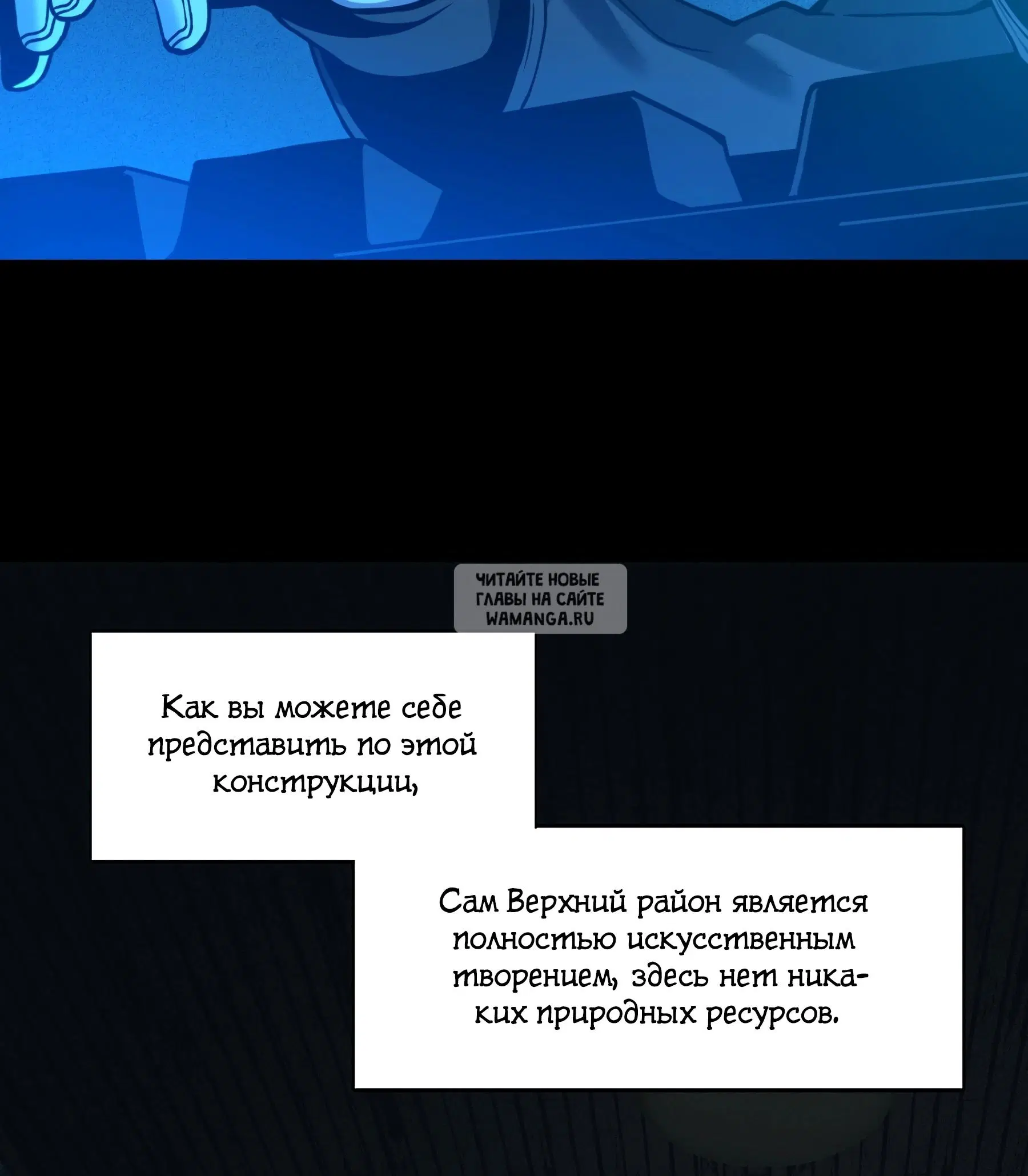 Page 29.000