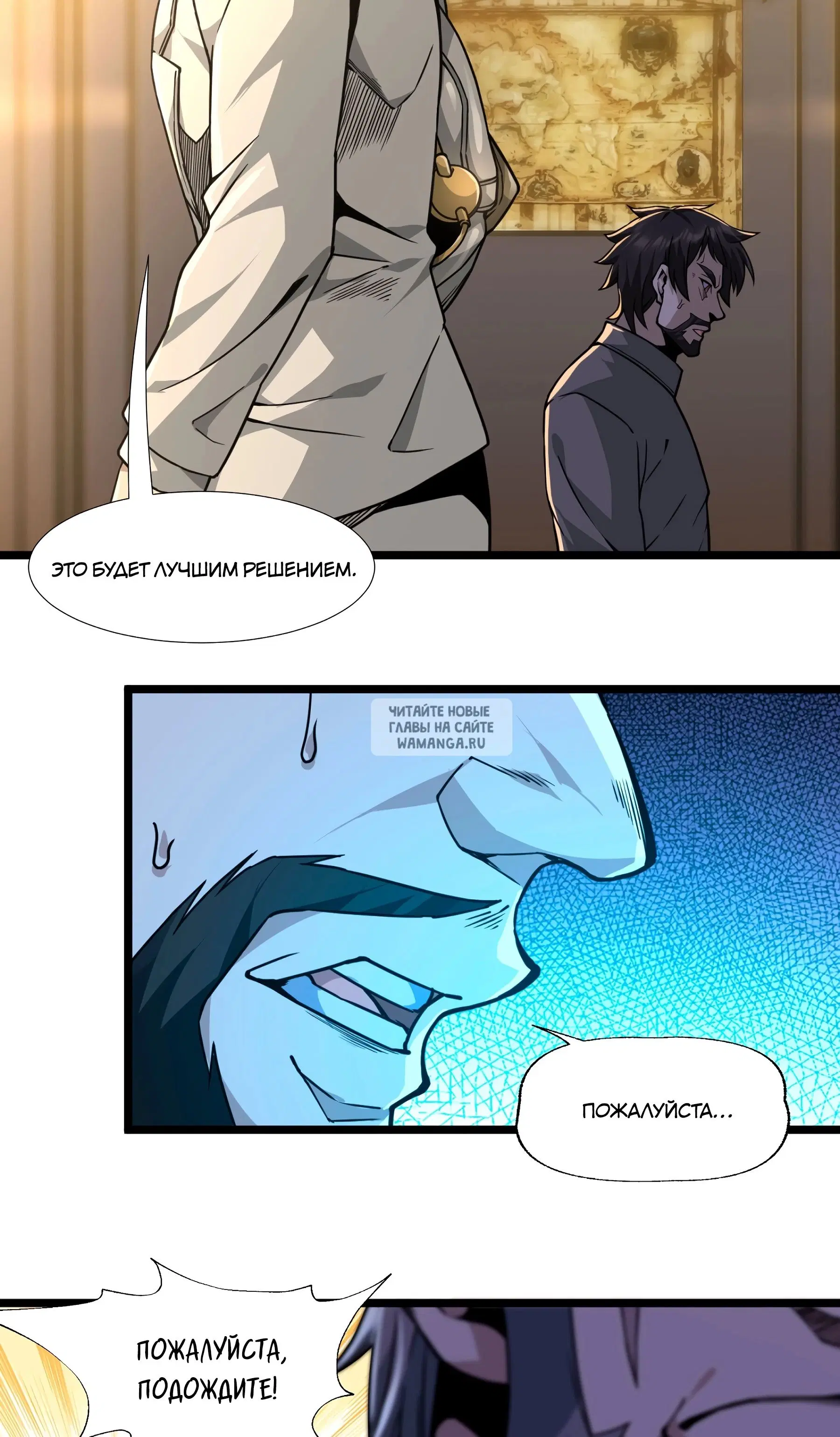 Page 29.000