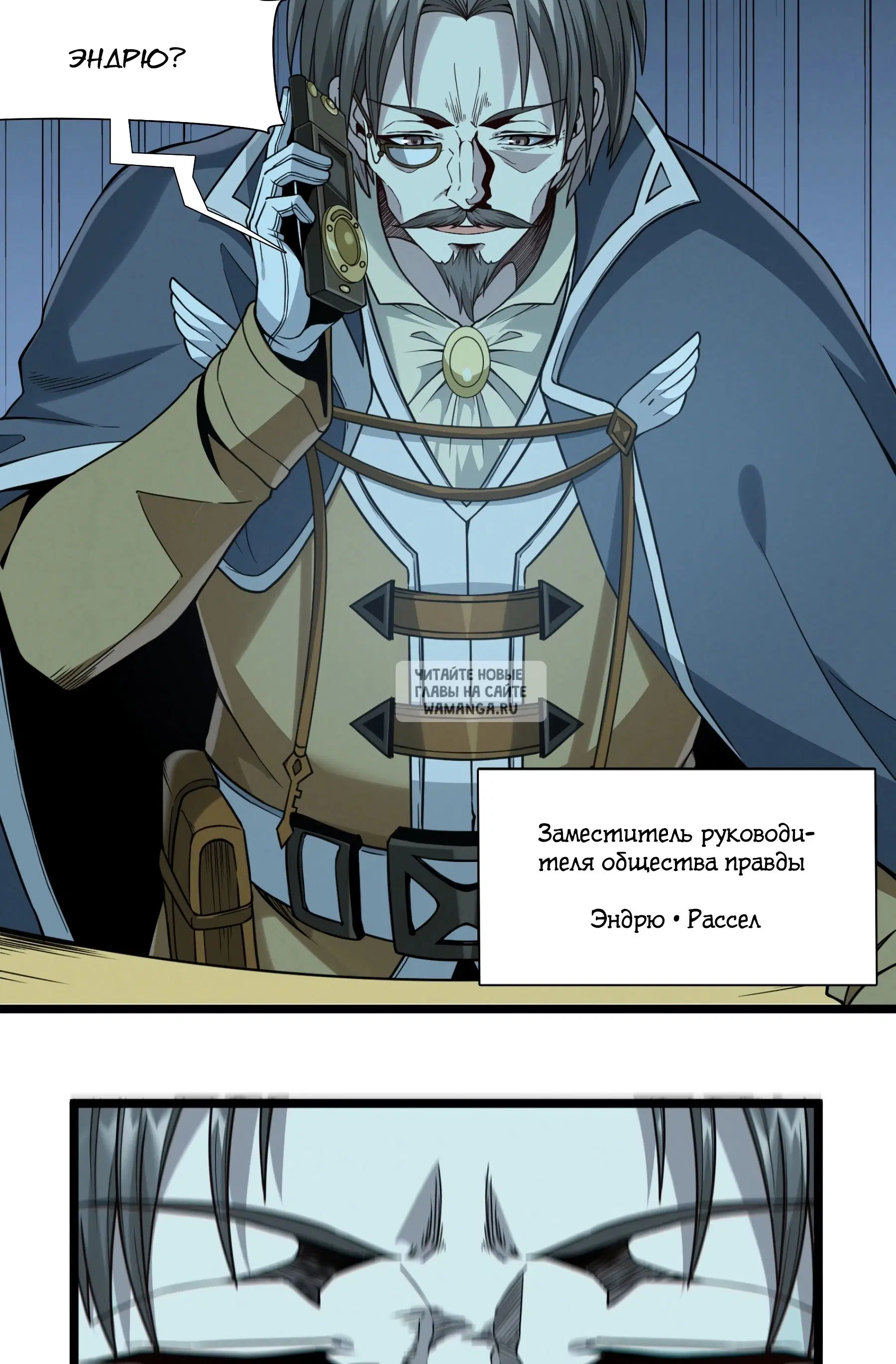 Page 29.000