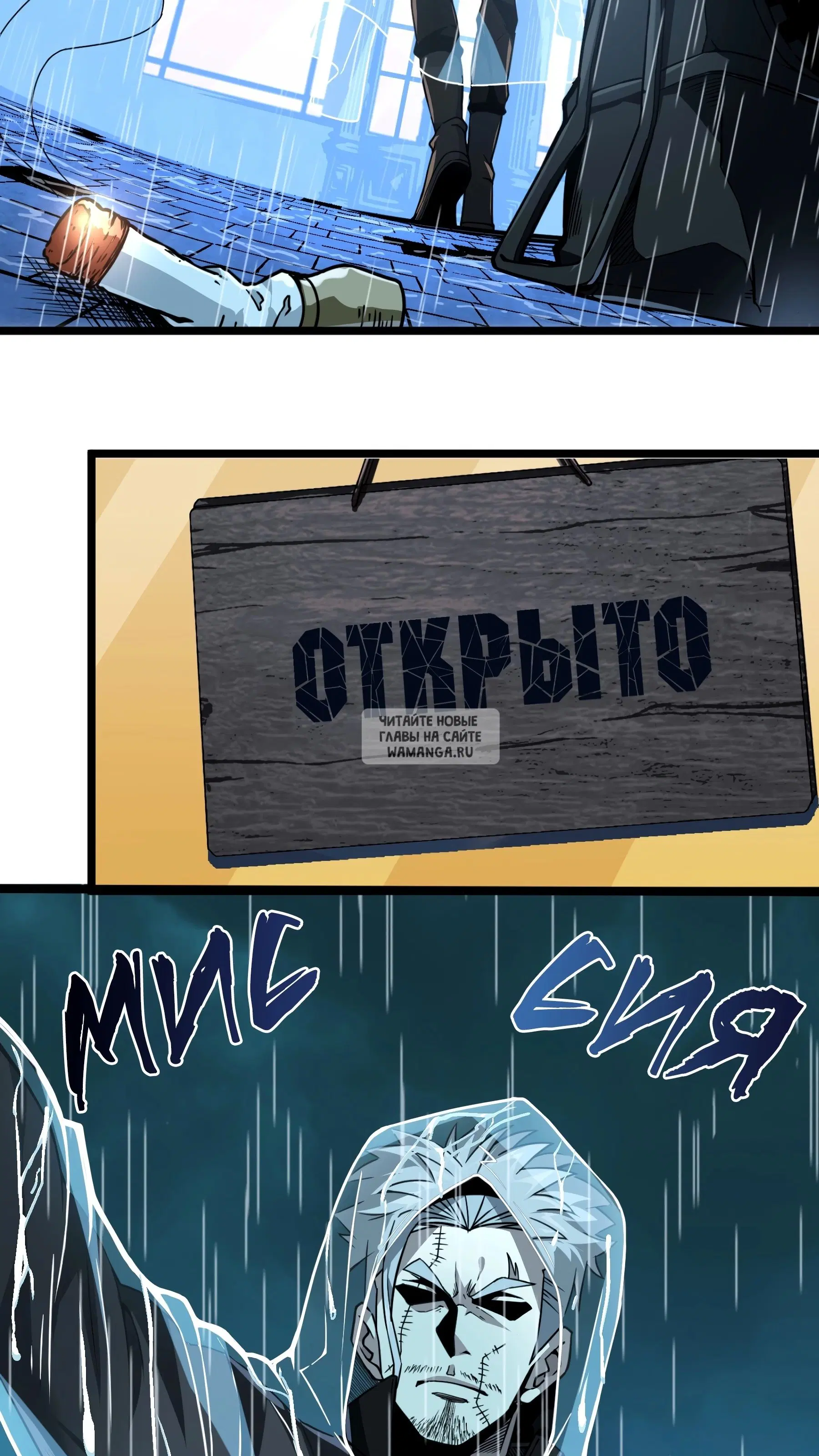 Page 29.000